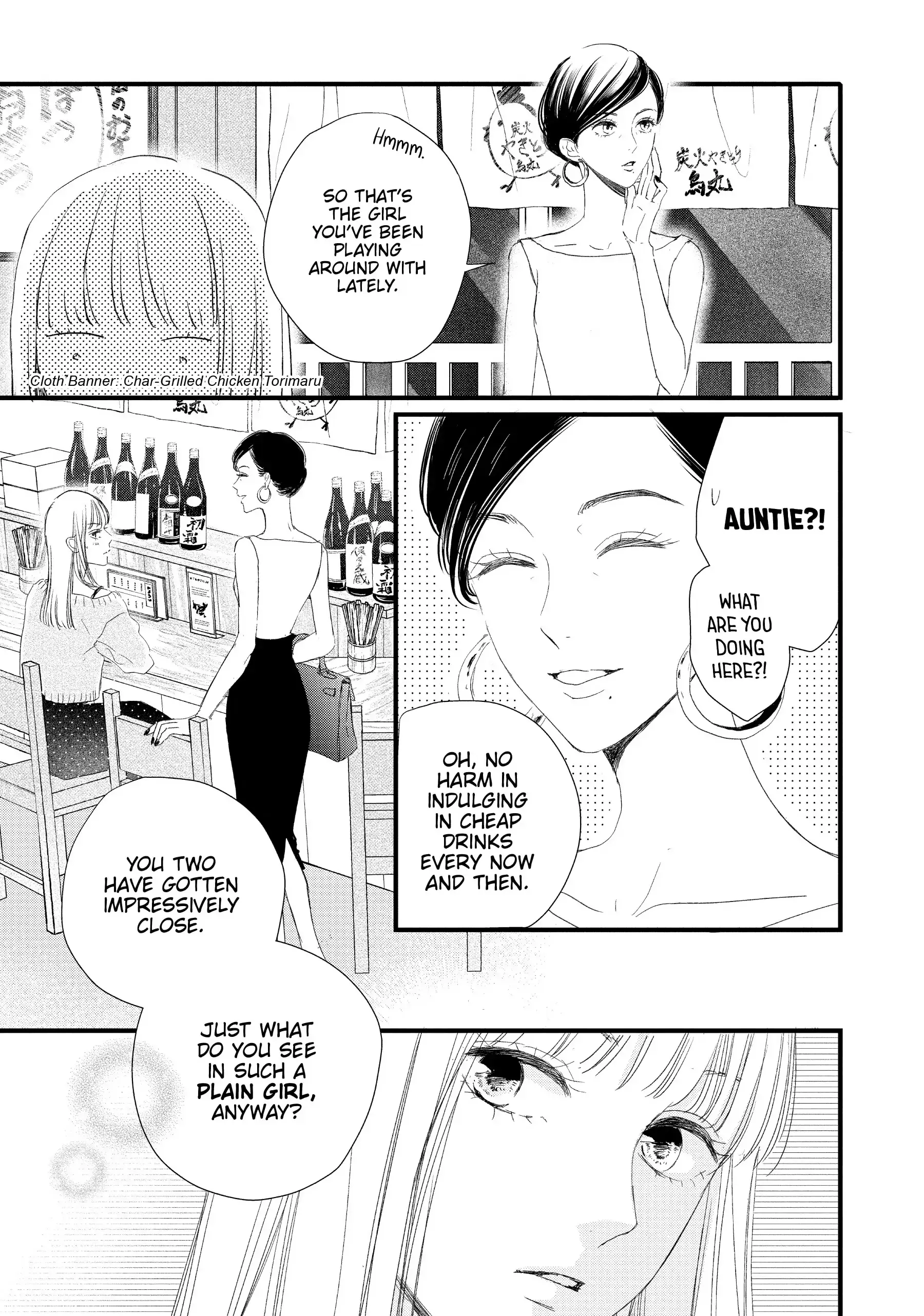 Cinderella Closet - Chapter 7 - Page 39