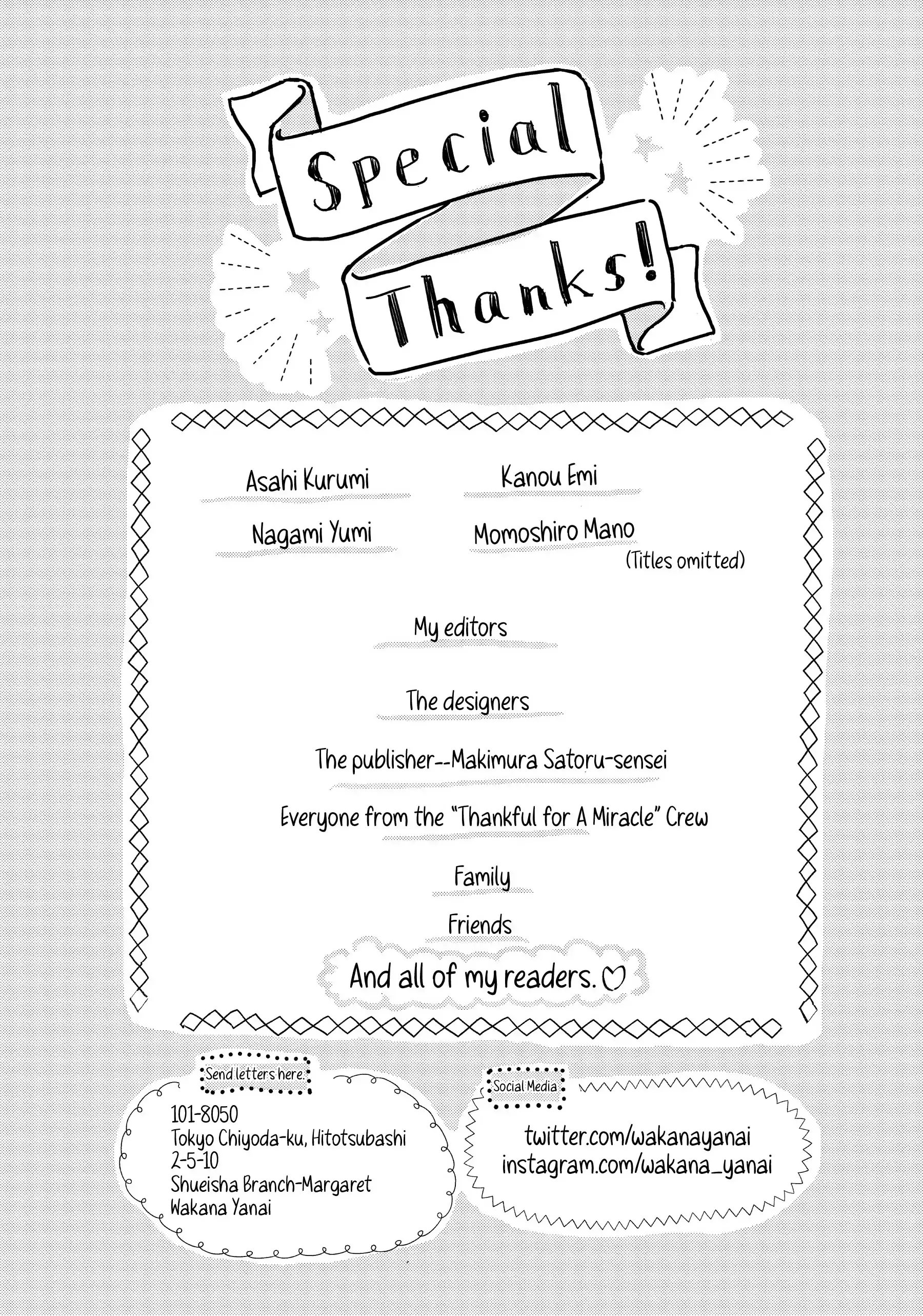 Cinderella Closet - Chapter 8 - Page 3
