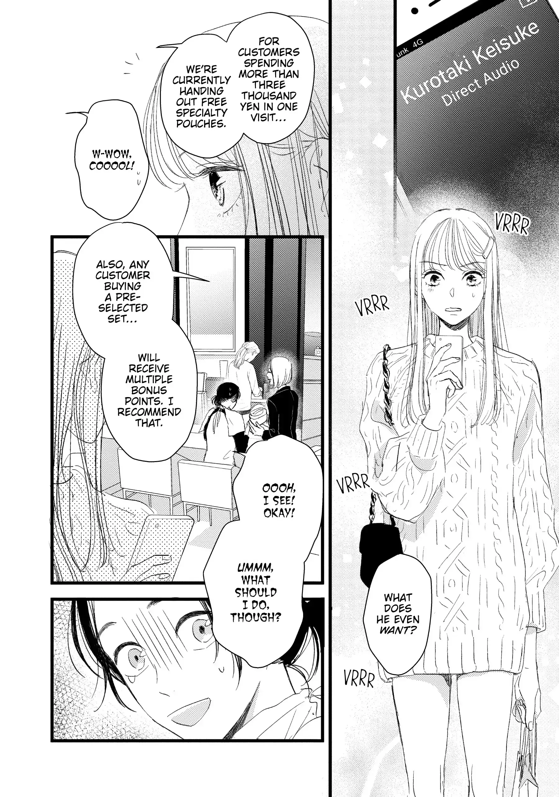 Cinderella Closet - Chapter 8 - Page 7