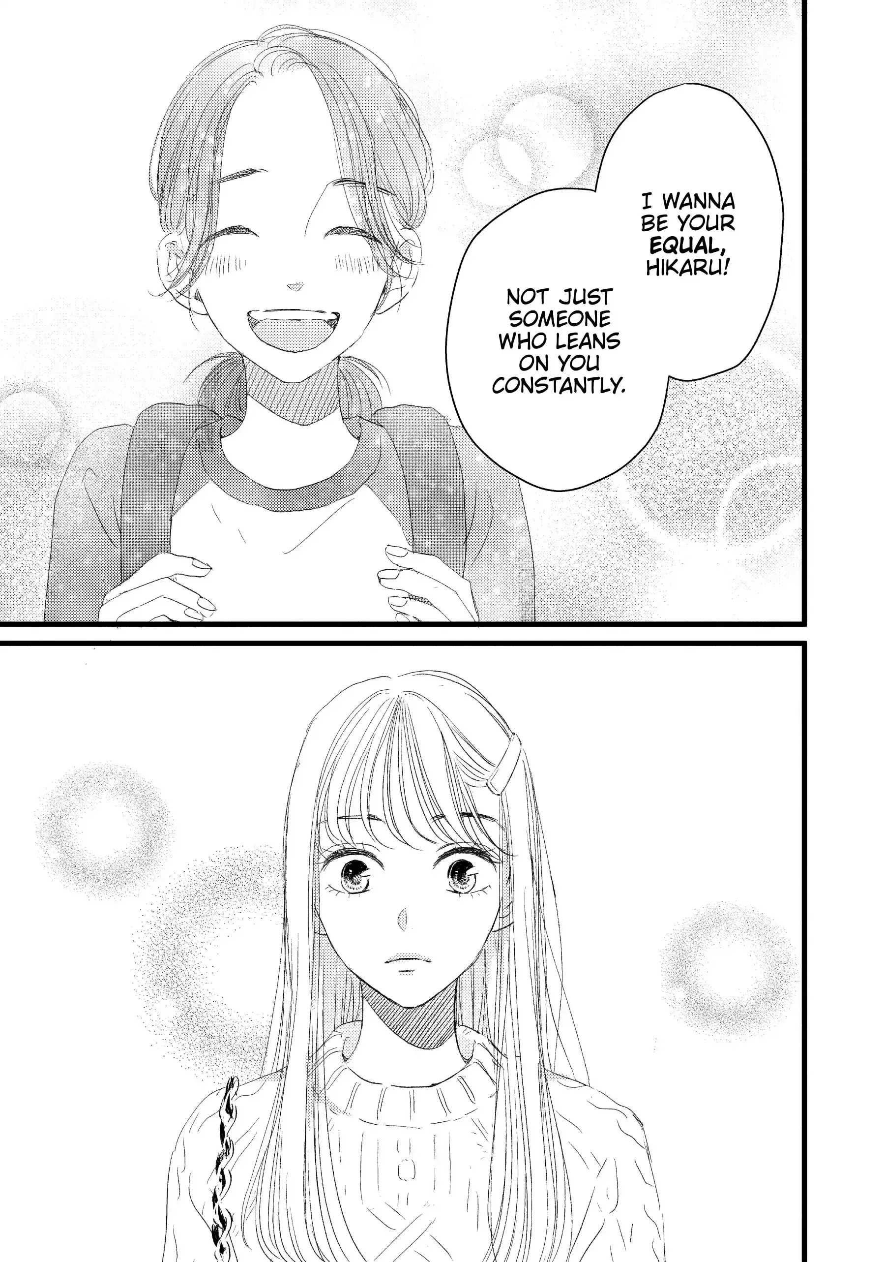 Cinderella Closet - Chapter 8 - Page 12