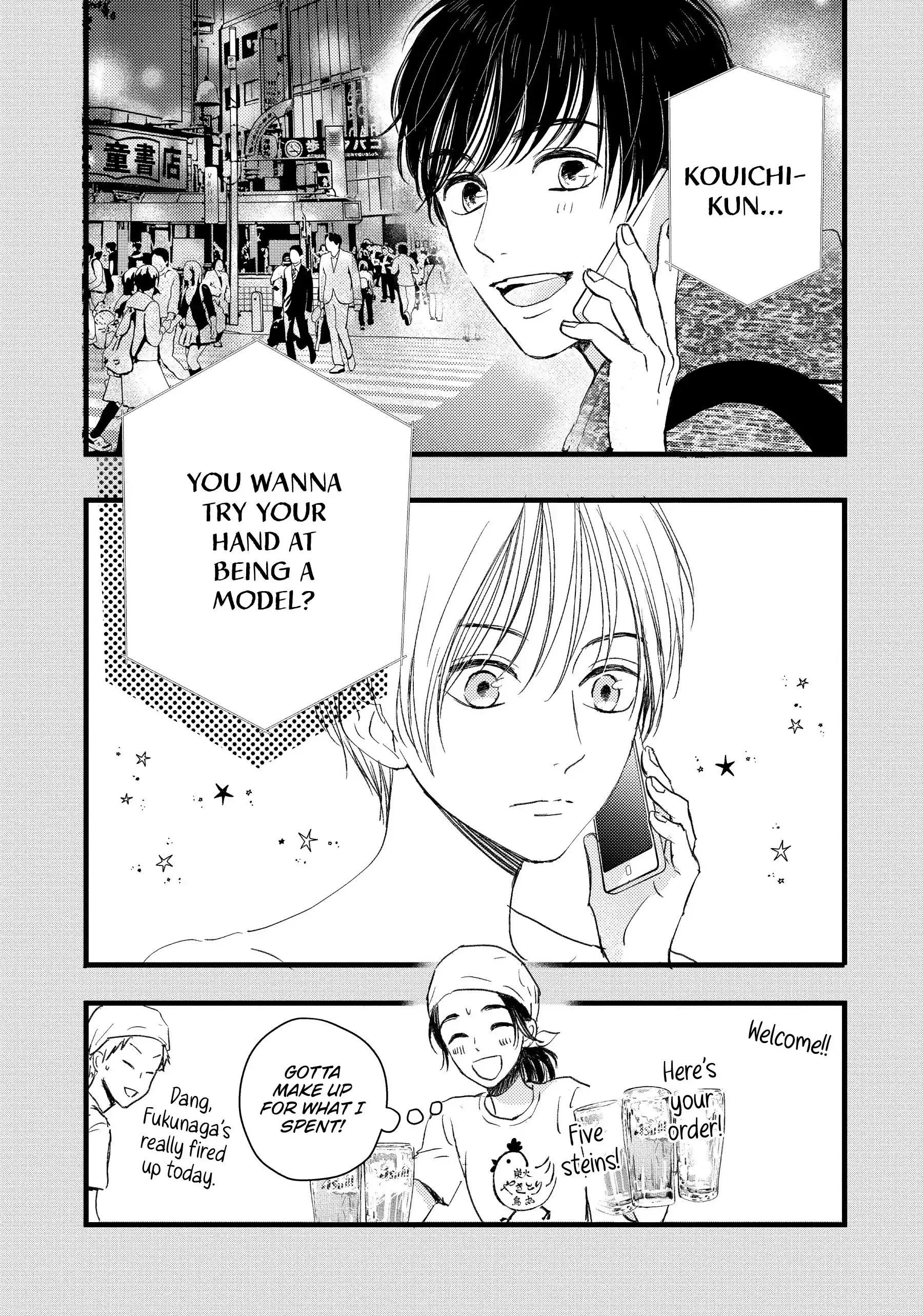 Cinderella Closet - Chapter 8 - Page 43