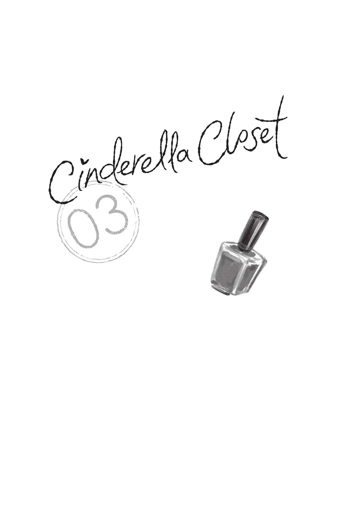 Cinderella Closet - Chapter 9 - Page 2