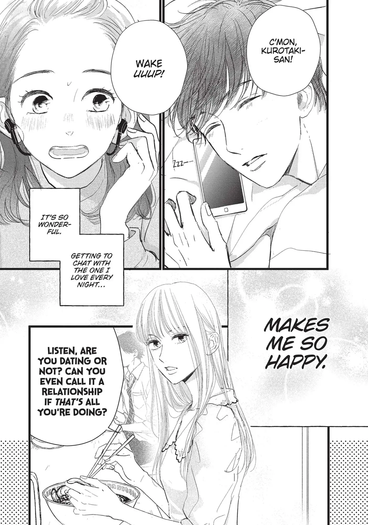 Cinderella Closet - Chapter 9 - Page 7