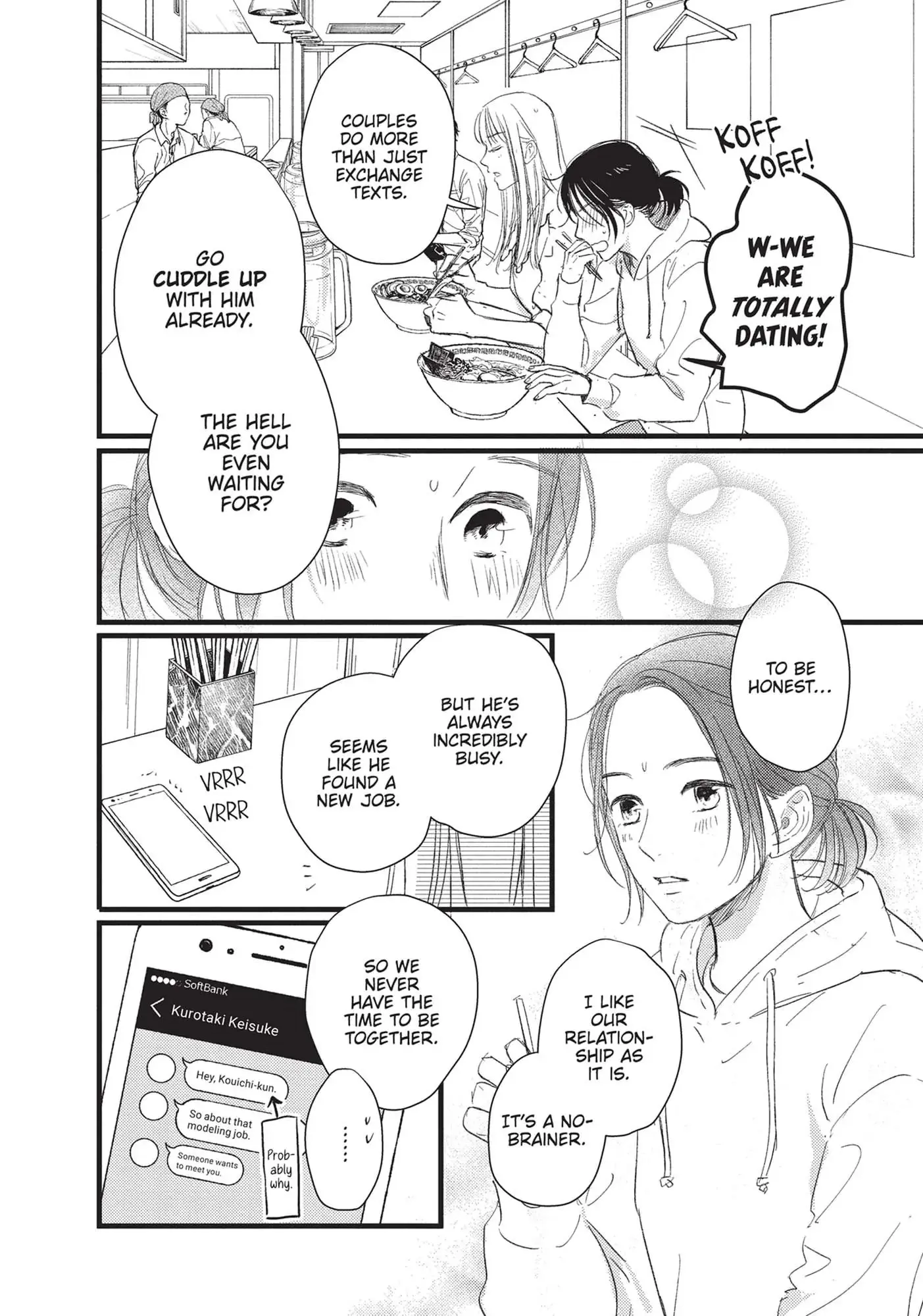Cinderella Closet - Chapter 9 - Page 8