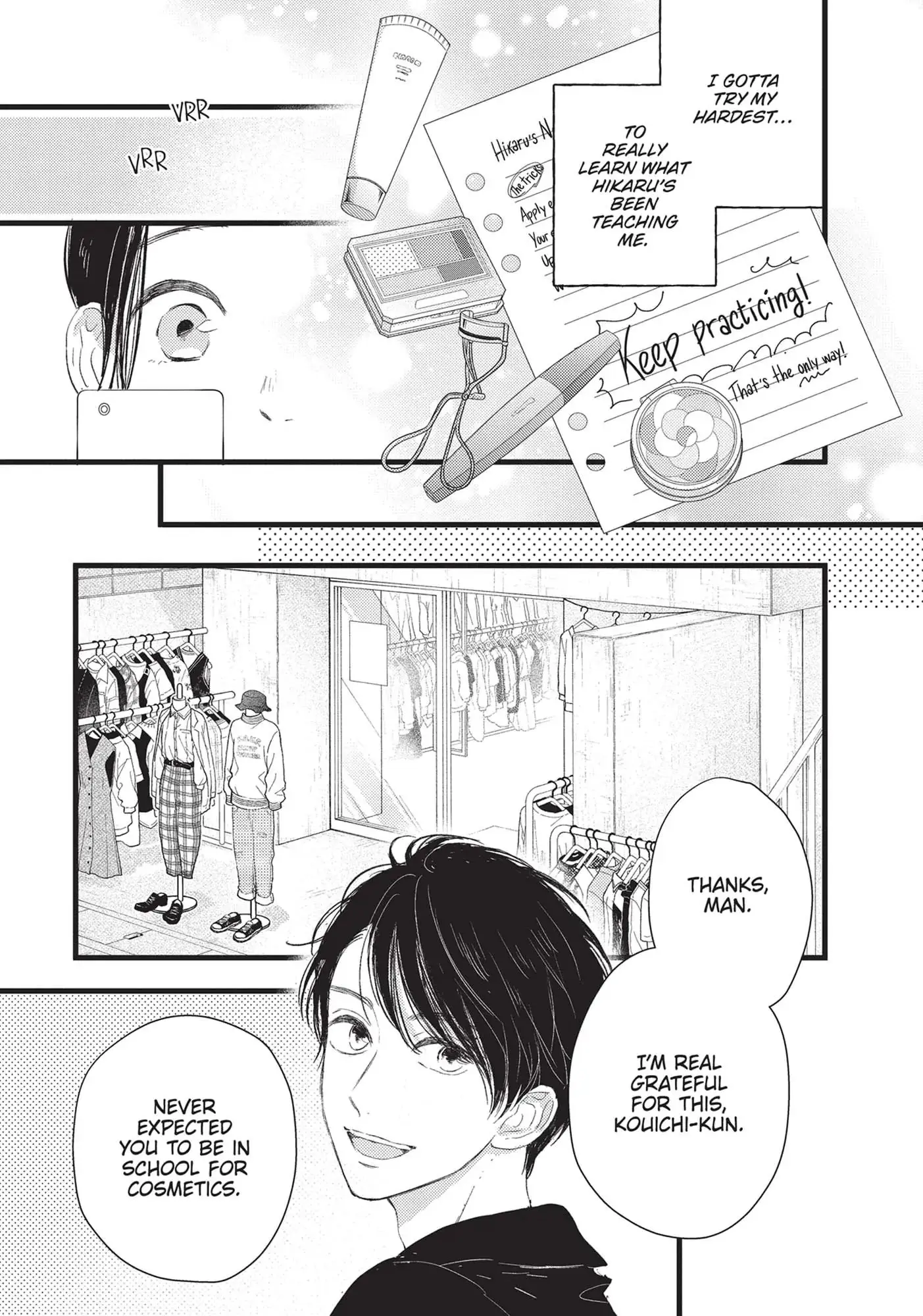 Cinderella Closet - Chapter 9 - Page 13