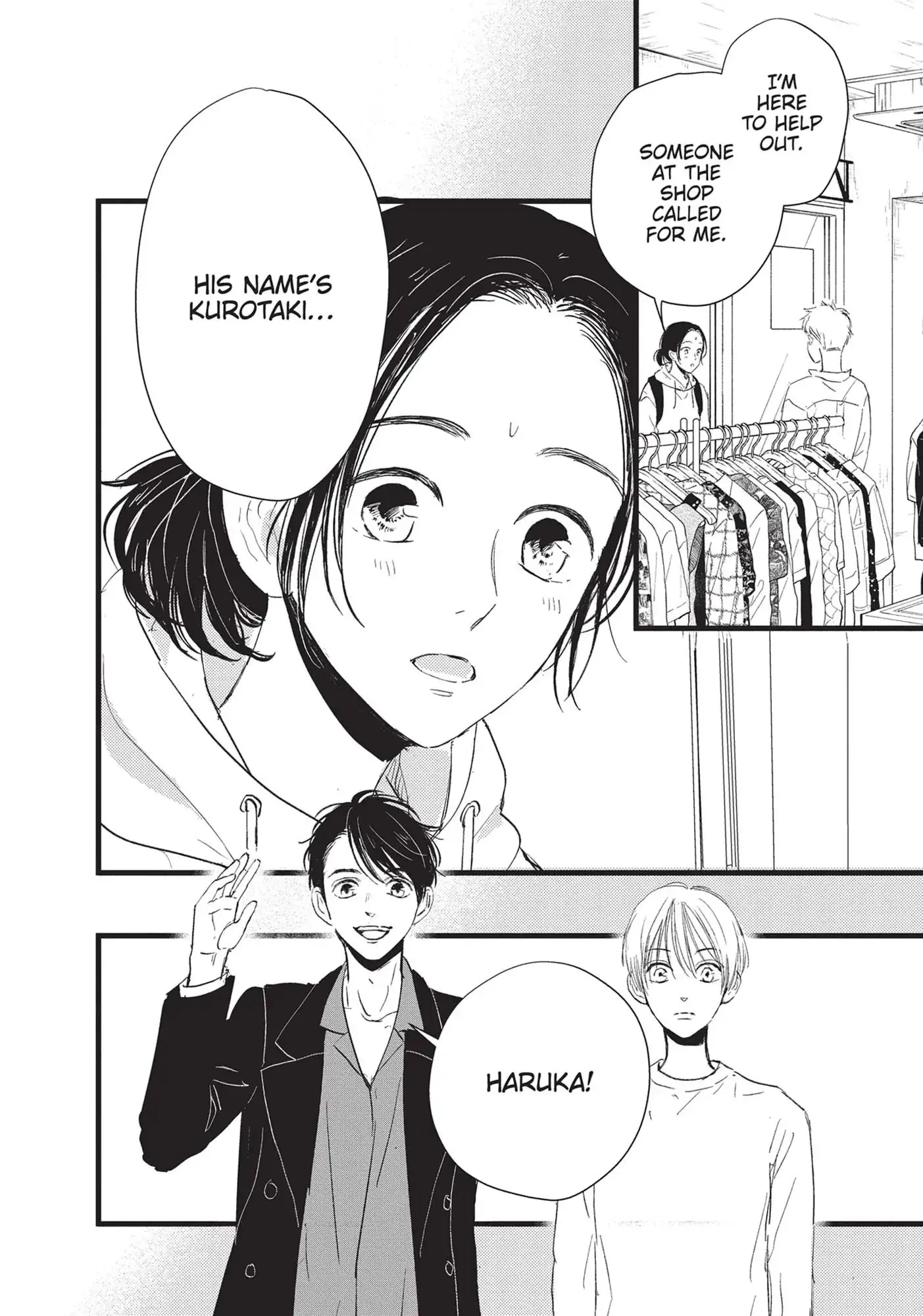 Cinderella Closet - Chapter 9 - Page 16