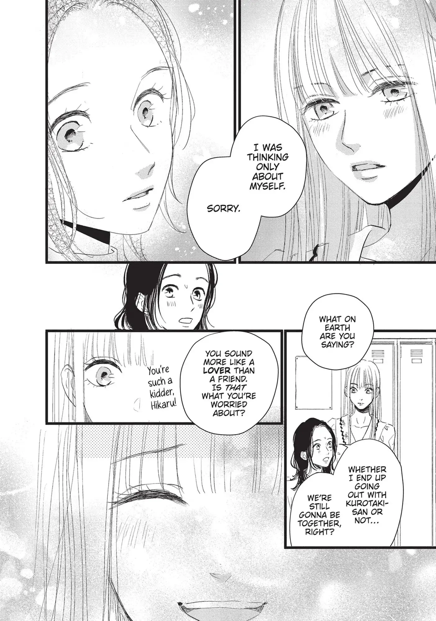 Cinderella Closet - Chapter 9 - Page 38
