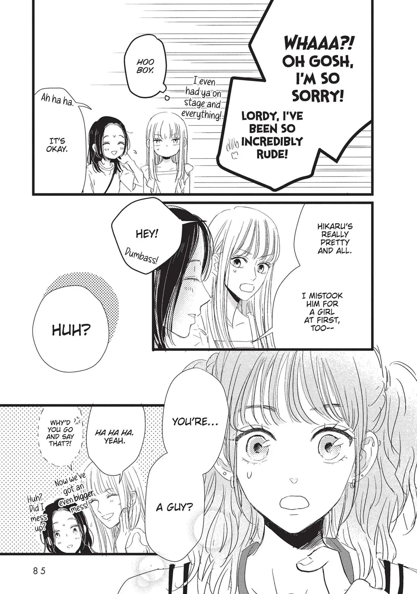 Cinderella Closet - Chapter 10 - Page 39