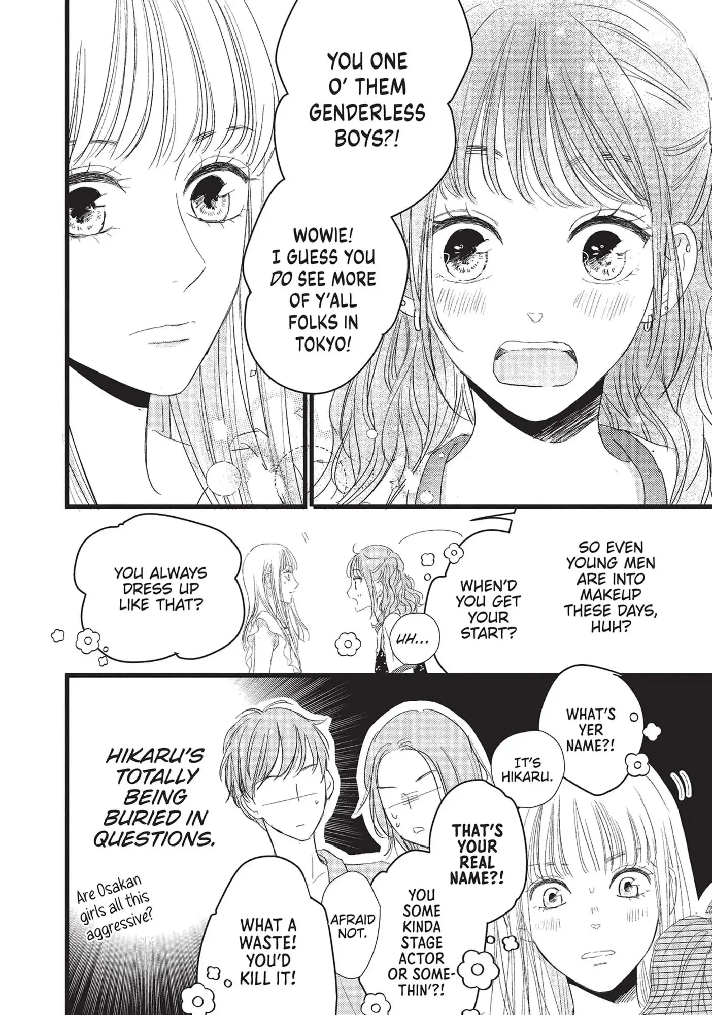 Cinderella Closet - Chapter 10 - Page 40