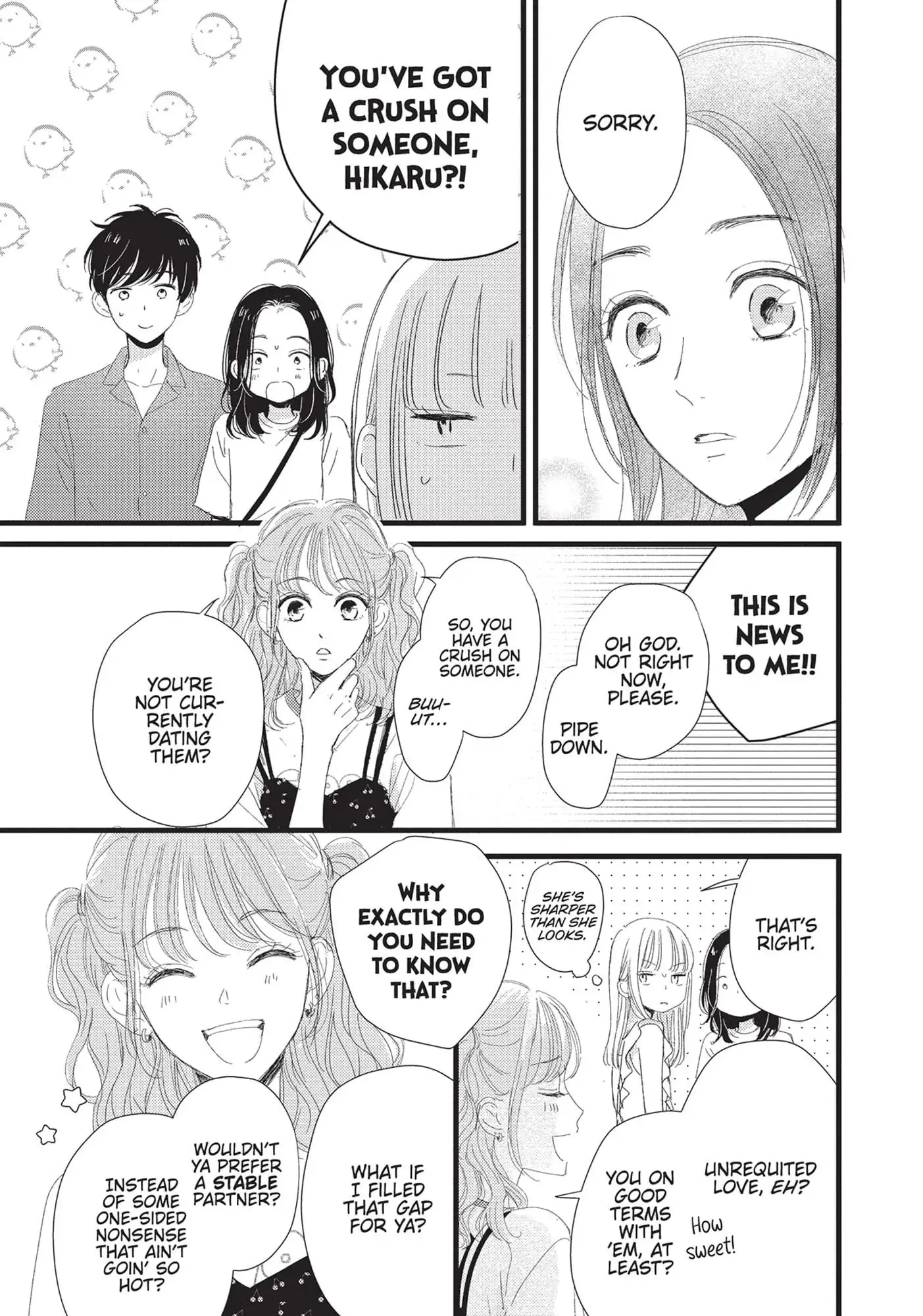 Cinderella Closet - Chapter 11 - Page 6