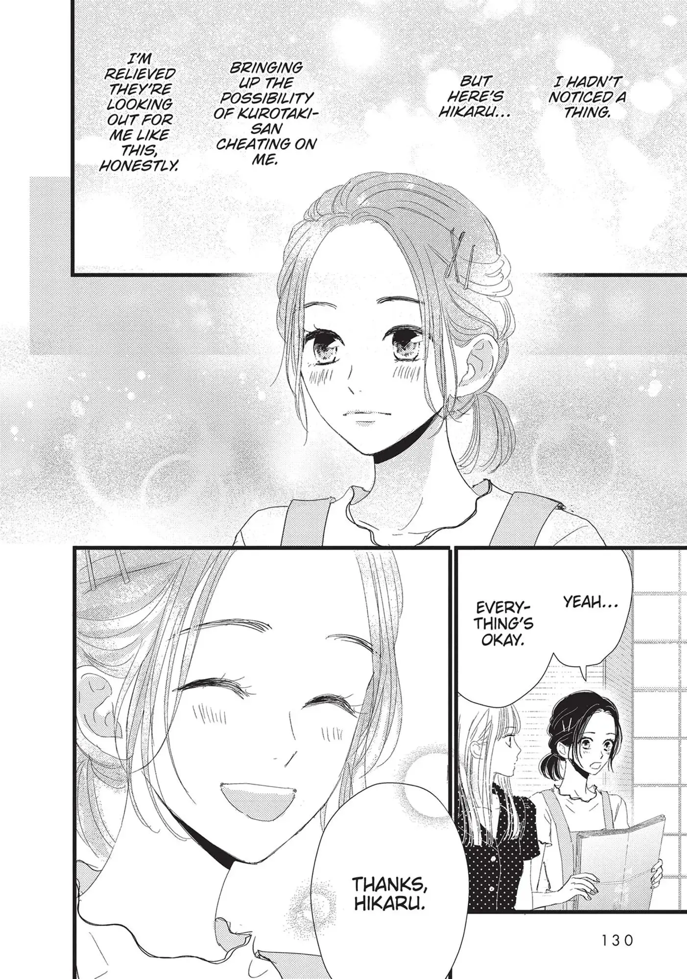 Cinderella Closet - Chapter 11 - Page 41