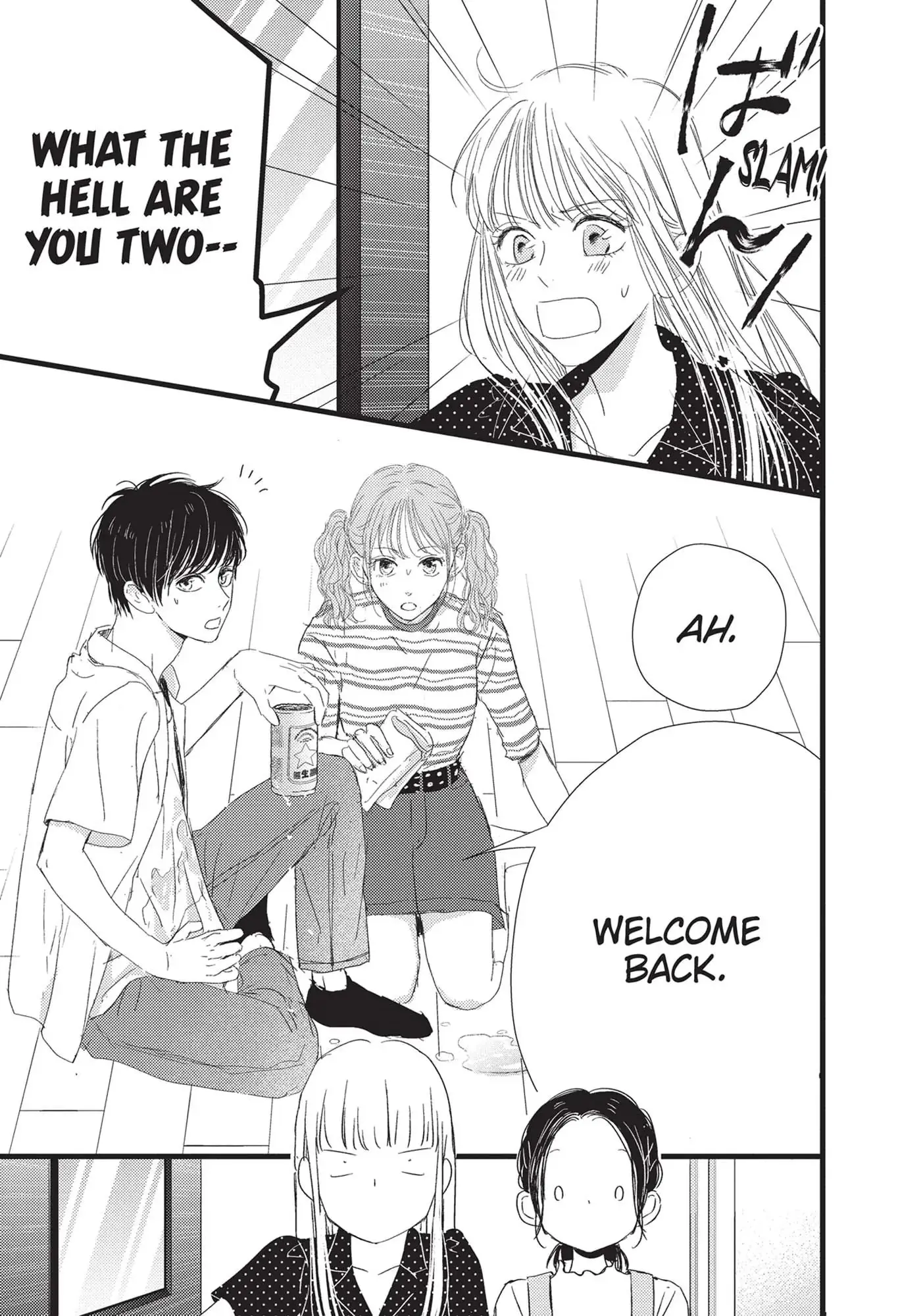 Cinderella Closet - Chapter 12 - Page 3
