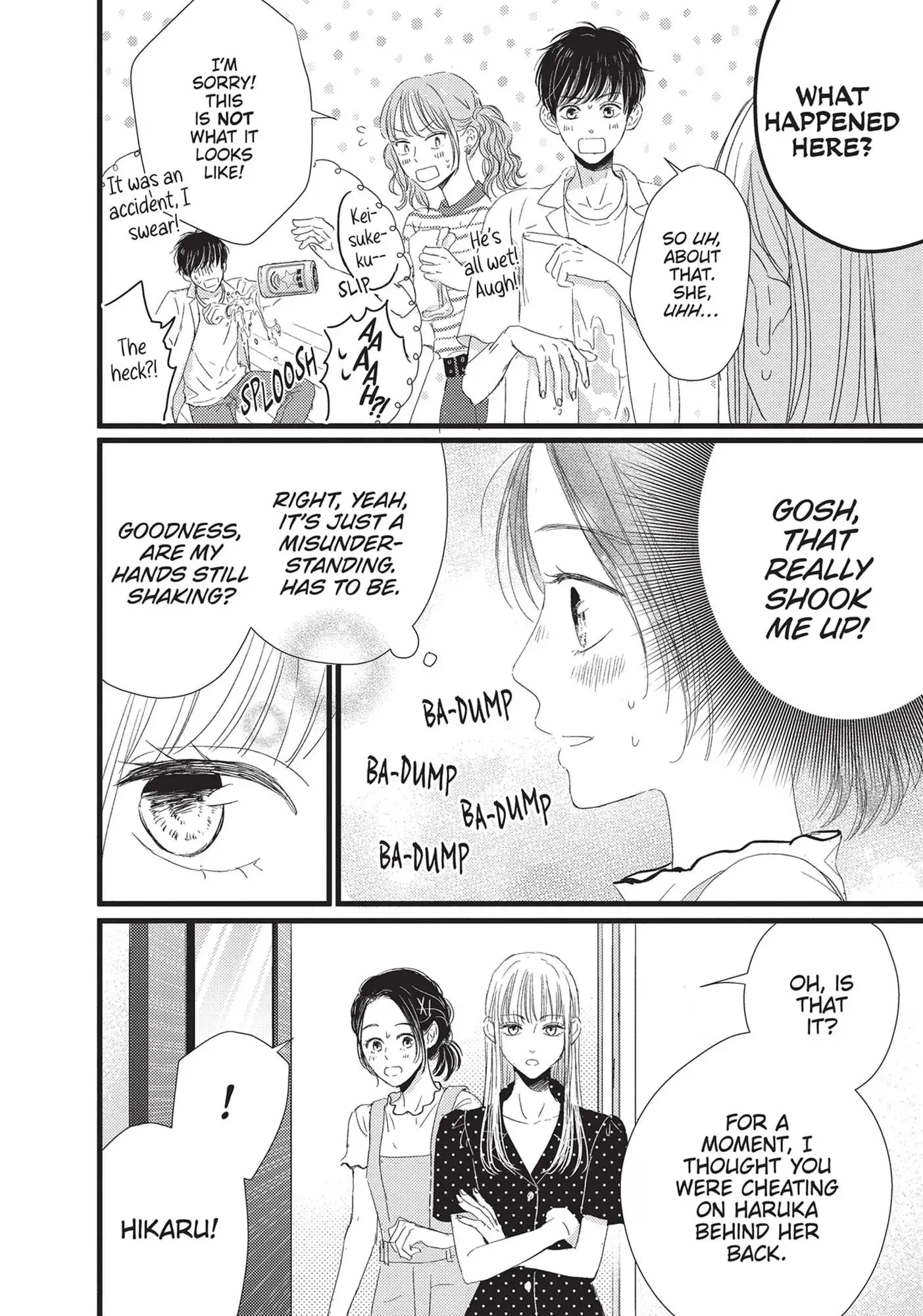 Cinderella Closet - Chapter 12 - Page 4