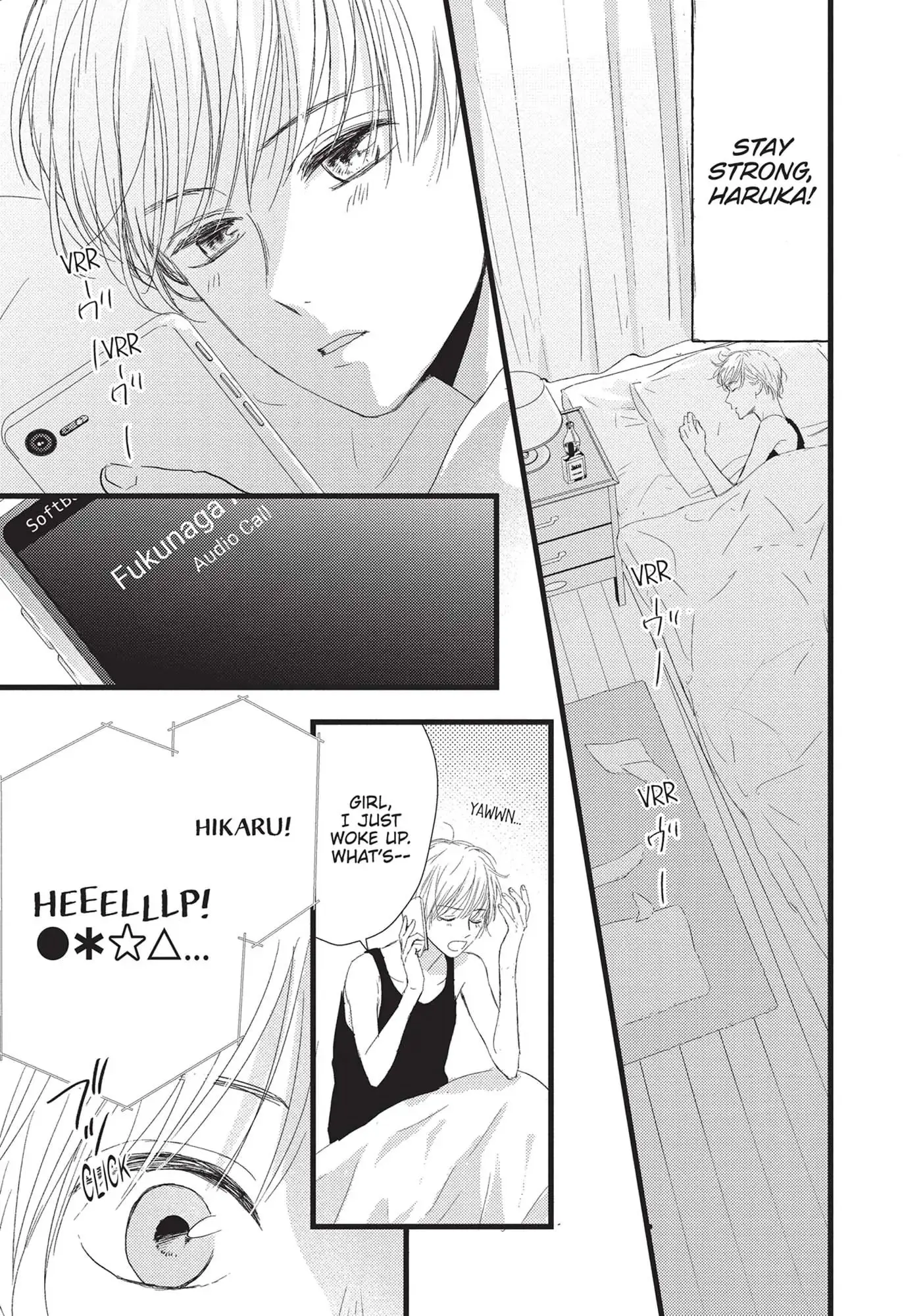 Cinderella Closet - Chapter 12 - Page 7