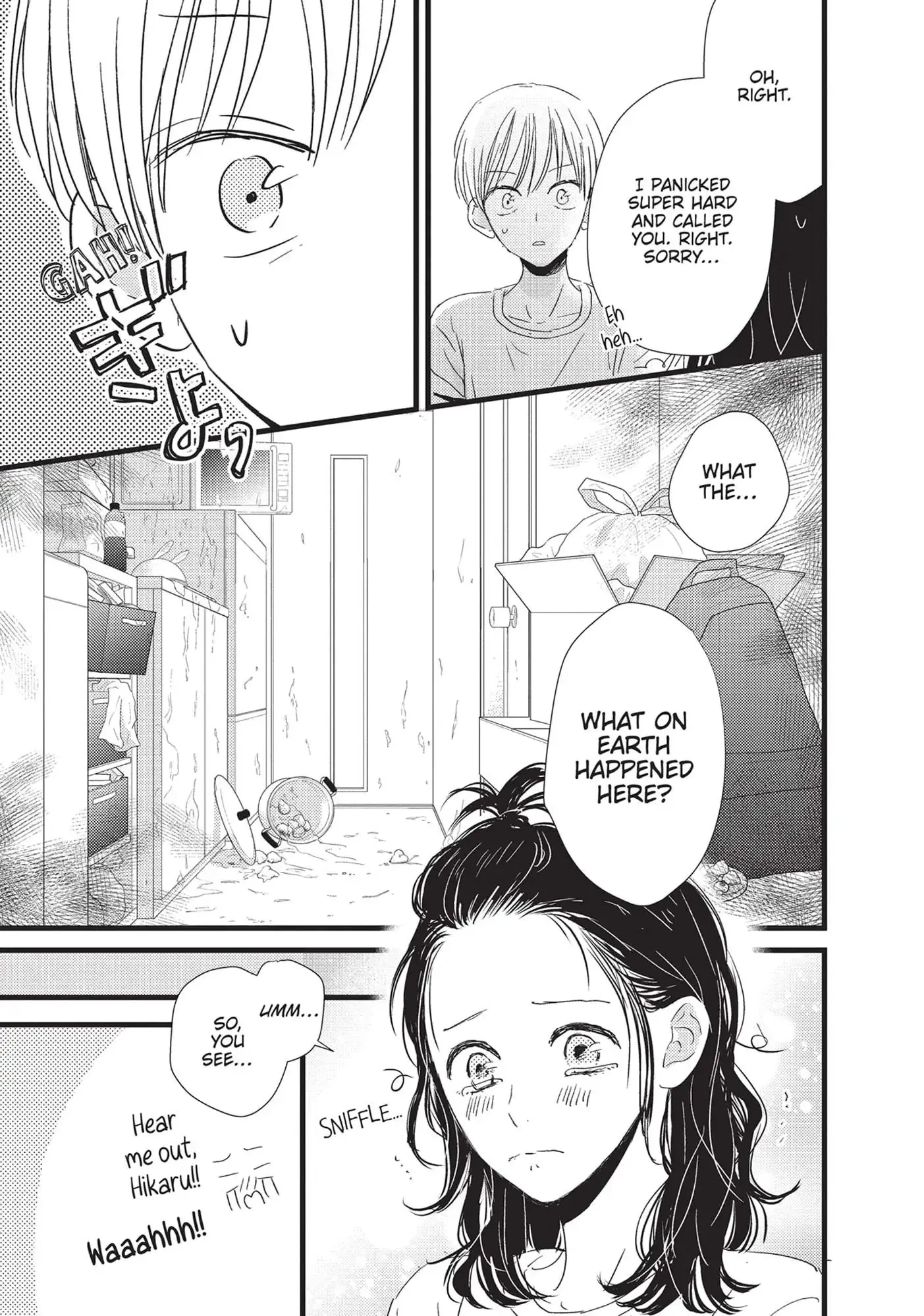 Cinderella Closet - Chapter 12 - Page 9