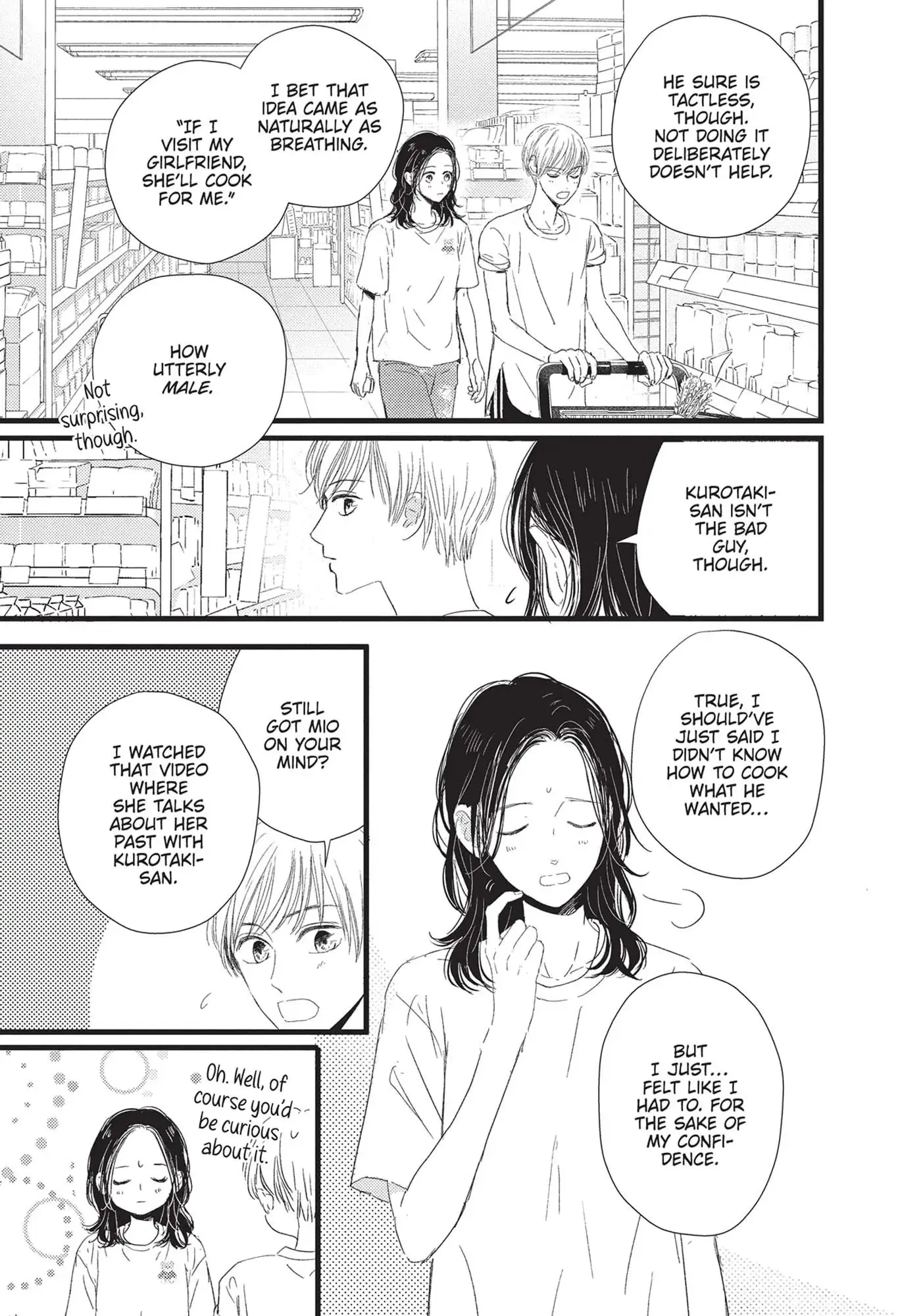 Cinderella Closet - Chapter 12 - Page 17