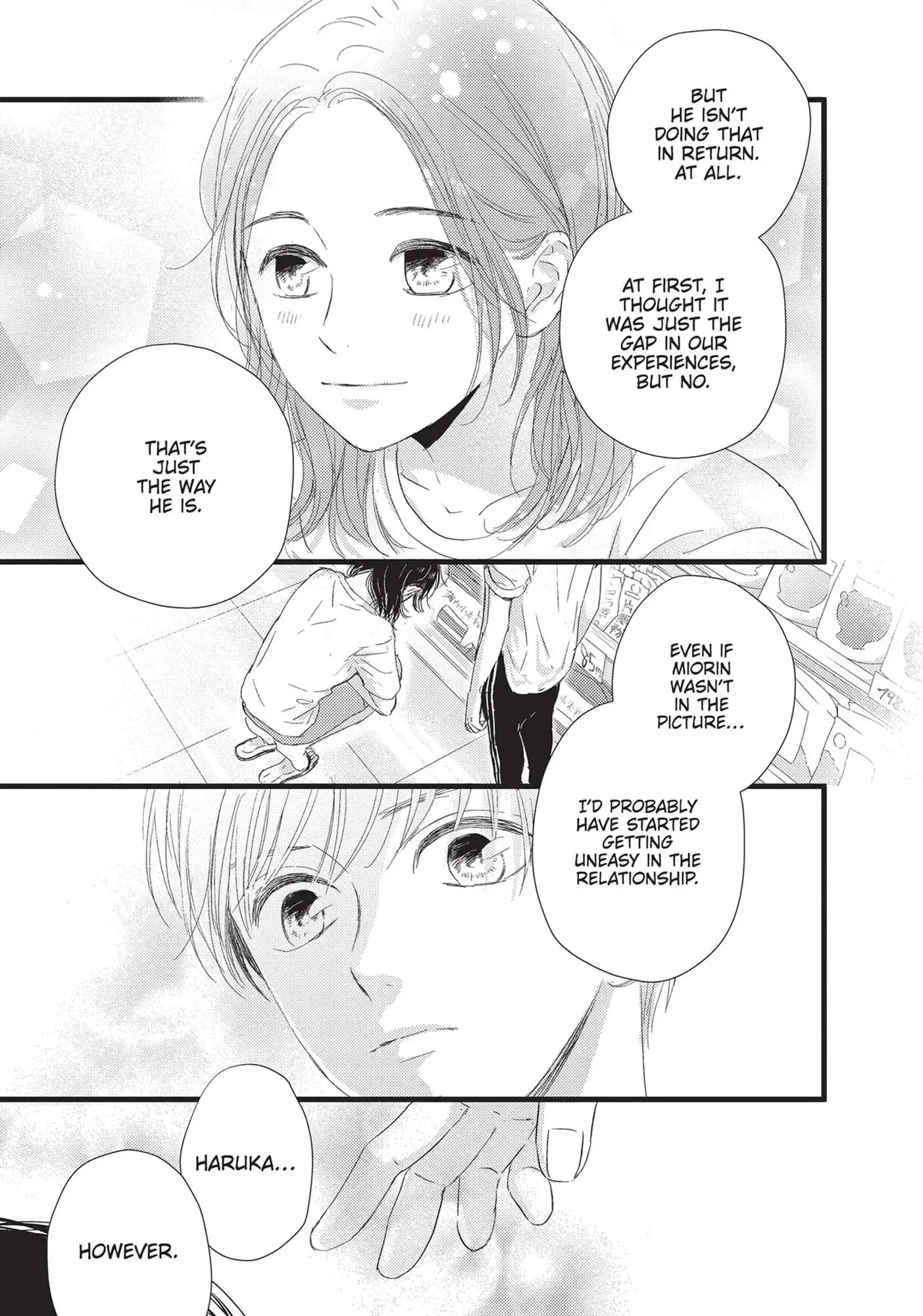 Cinderella Closet - Chapter 12 - Page 19