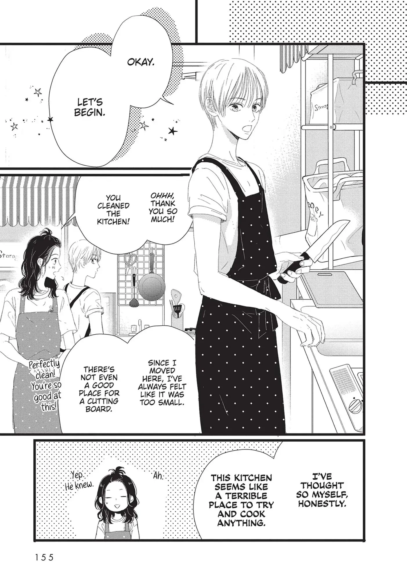 Cinderella Closet - Chapter 12 - Page 23