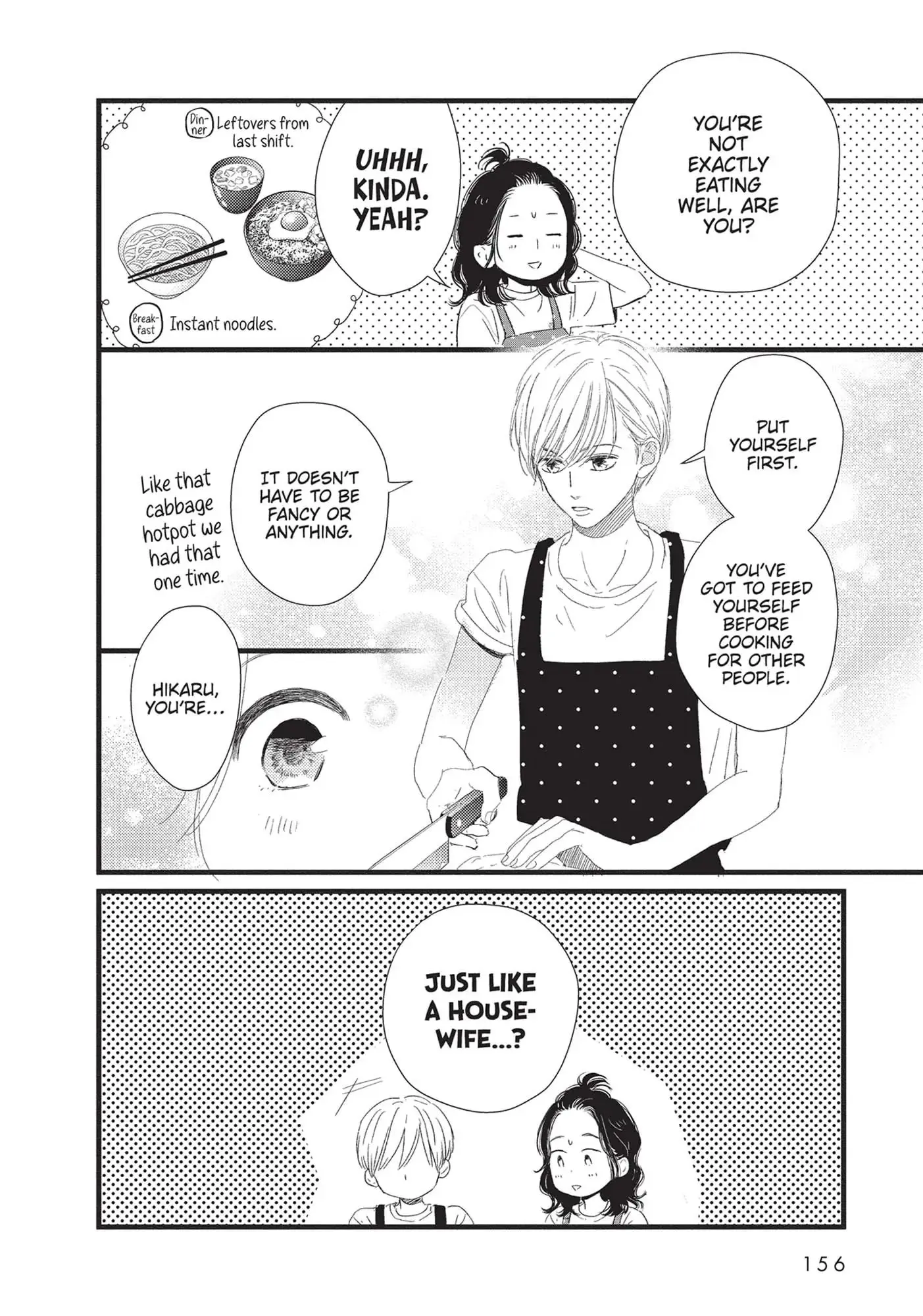 Cinderella Closet - Chapter 12 - Page 24
