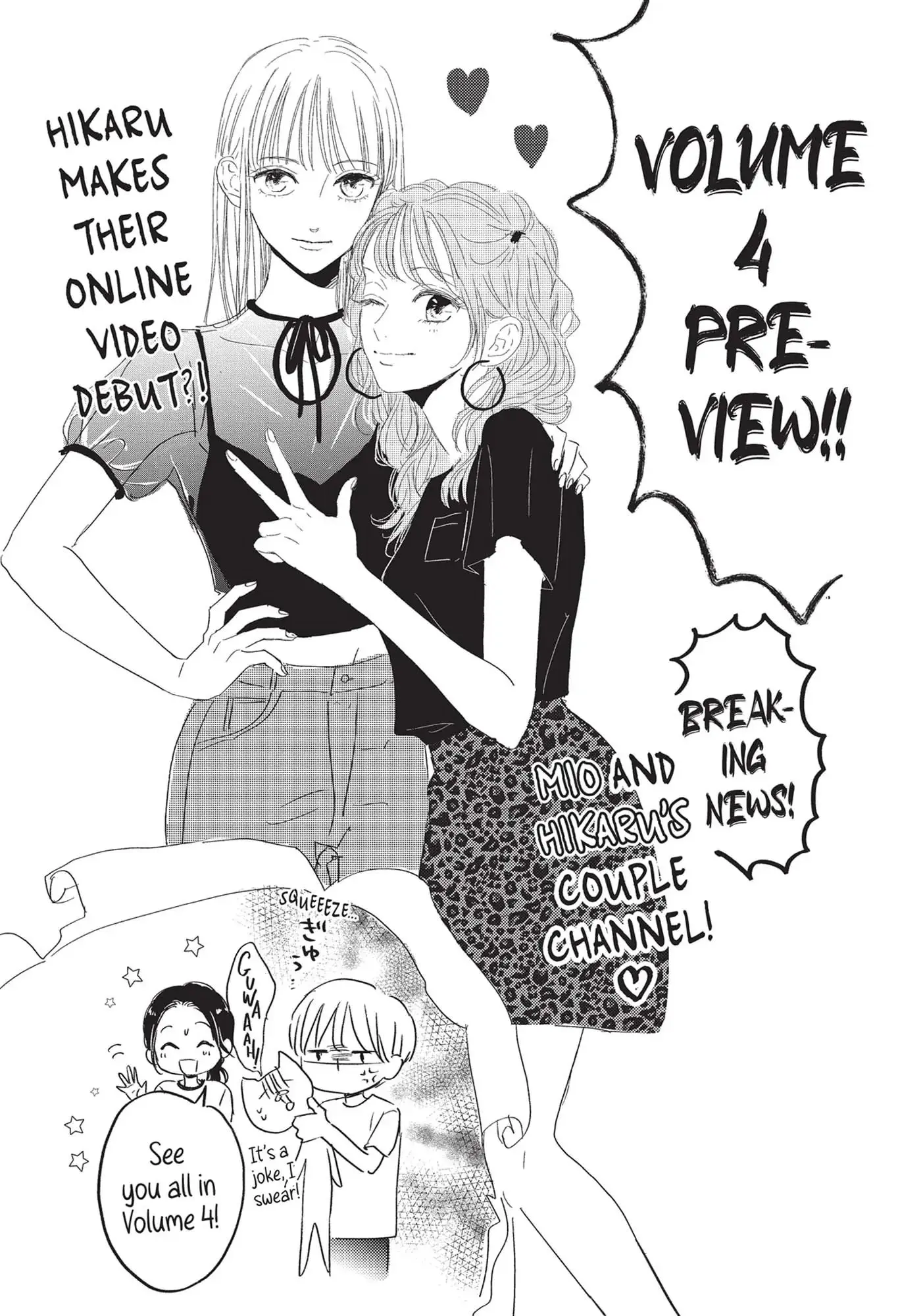 Cinderella Closet - Chapter 12 - Page 43