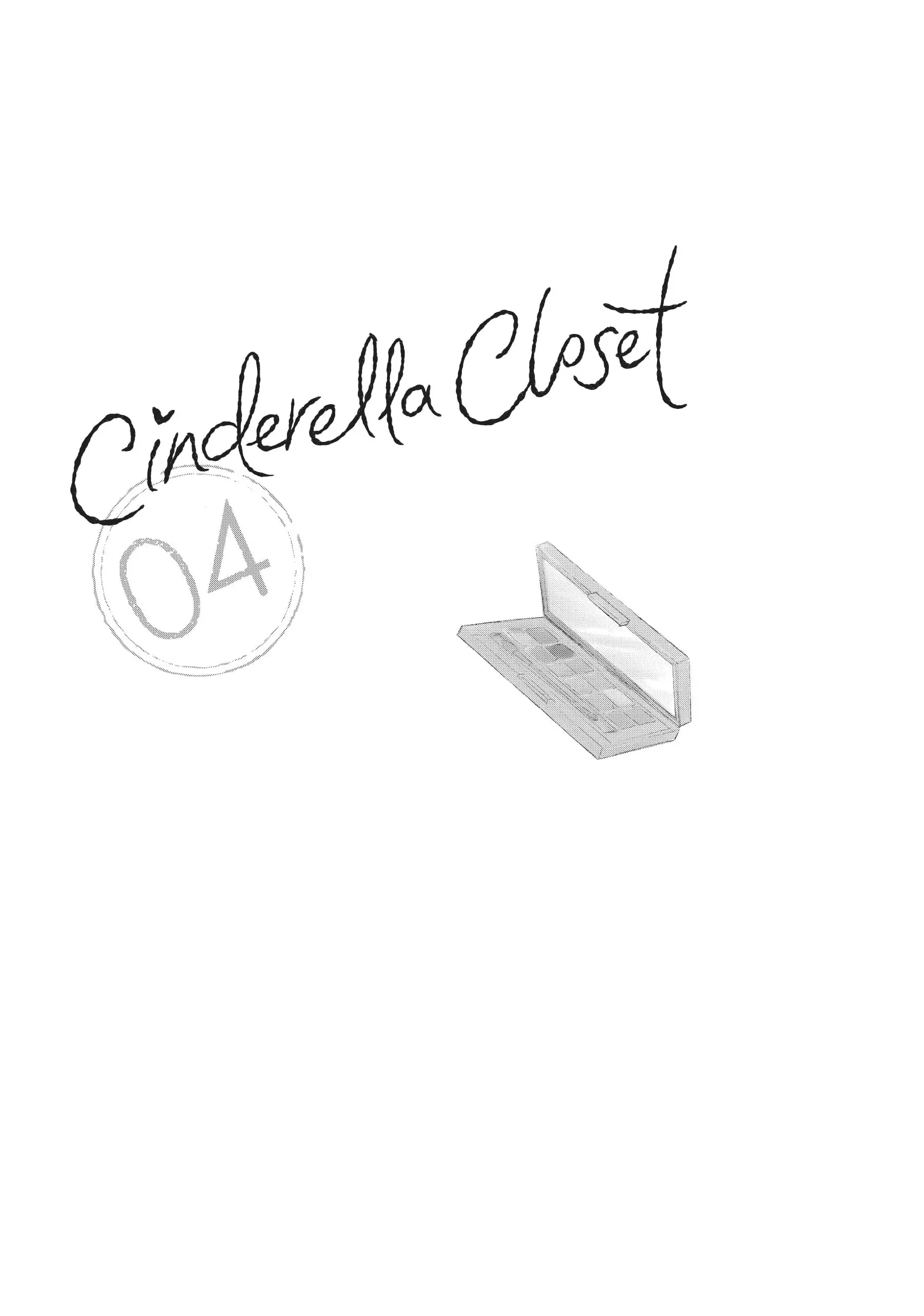 Cinderella Closet - Chapter 13 - Page 2