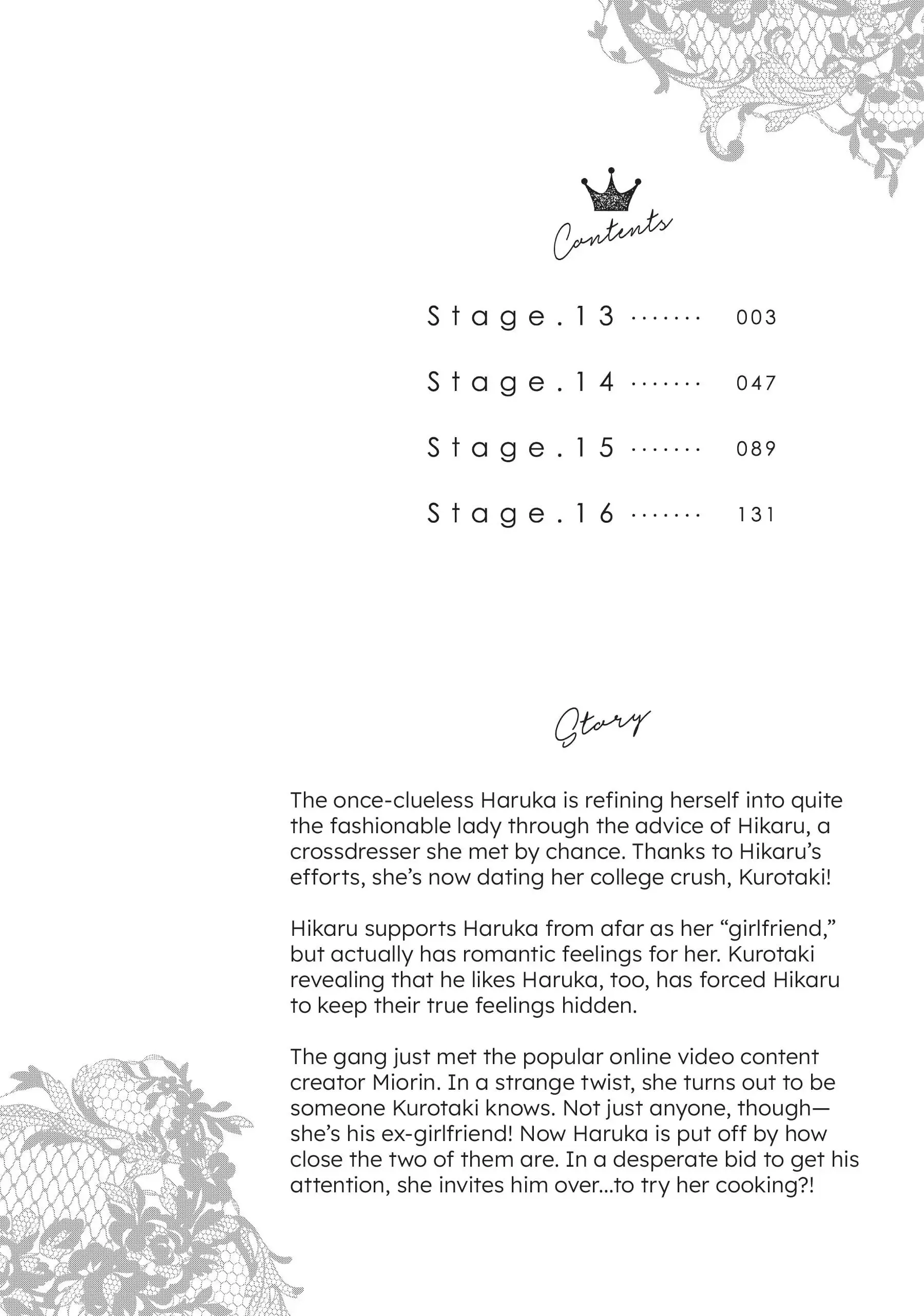 Cinderella Closet - Chapter 13 - Page 3