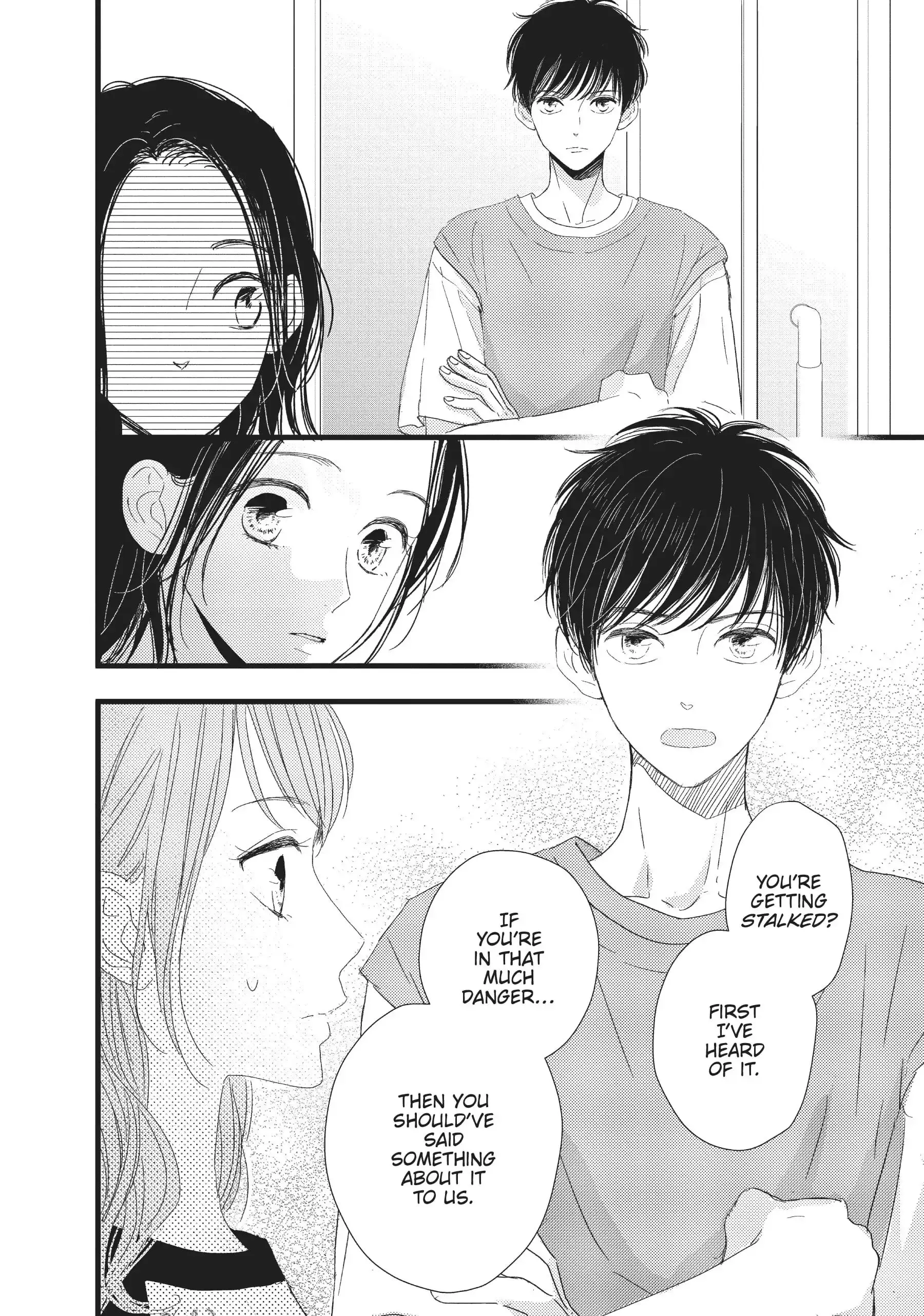 Cinderella Closet - Chapter 13 - Page 16