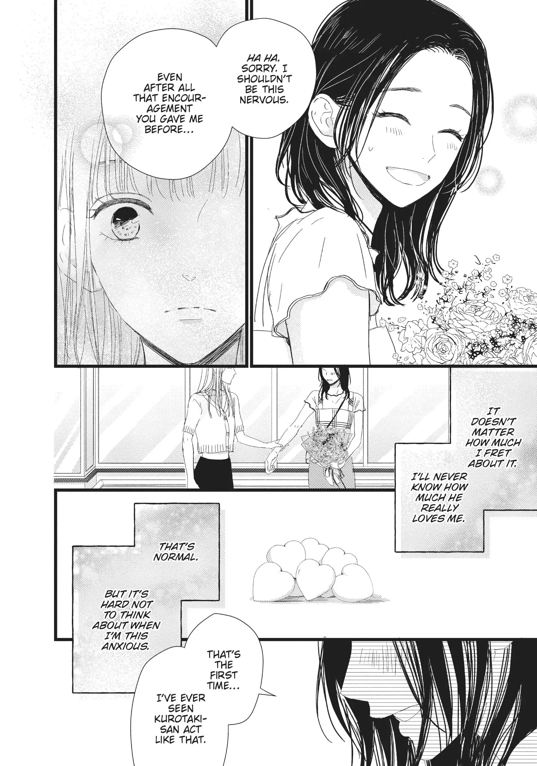 Cinderella Closet - Chapter 13 - Page 20