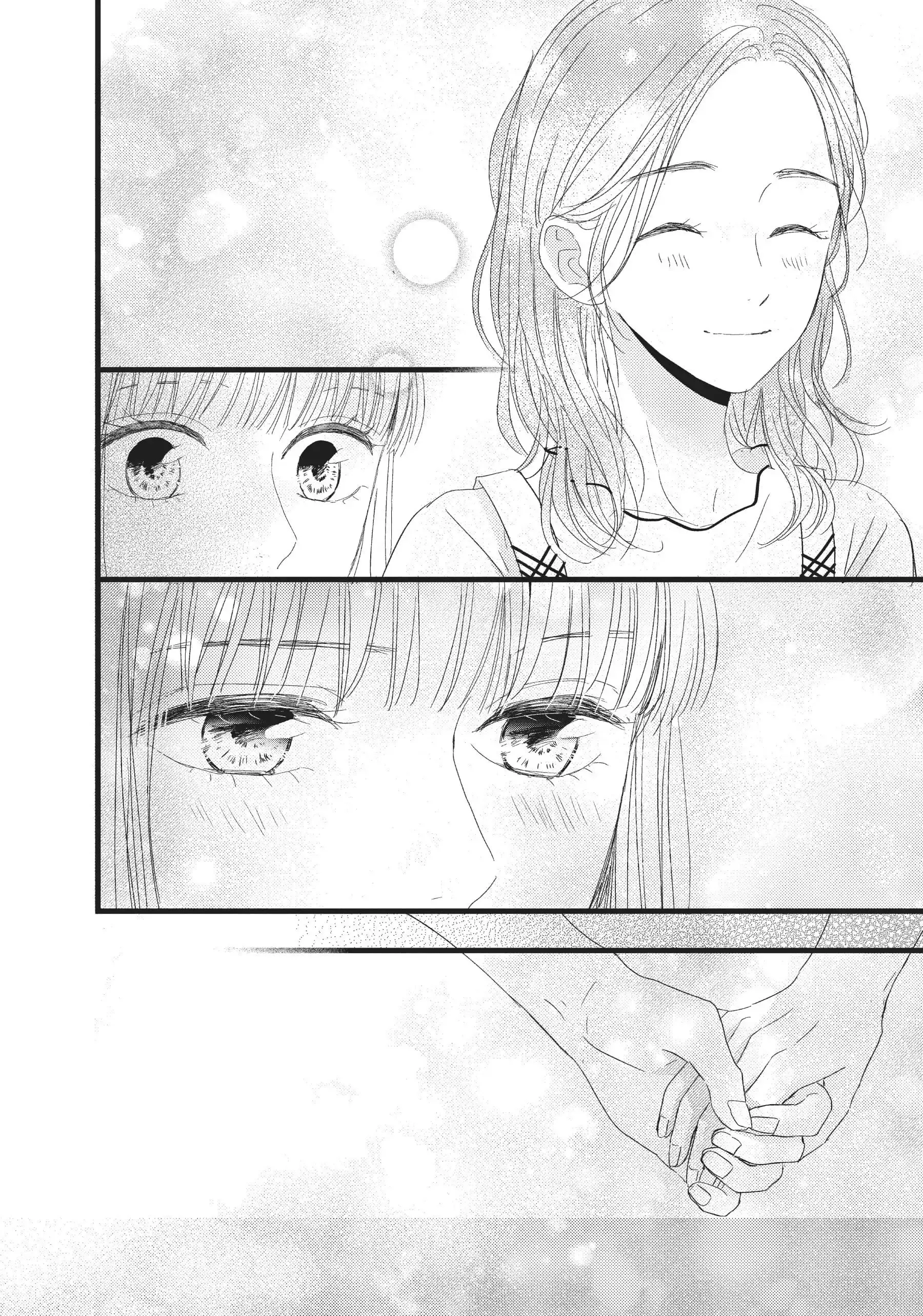 Cinderella Closet - Chapter 13 - Page 24