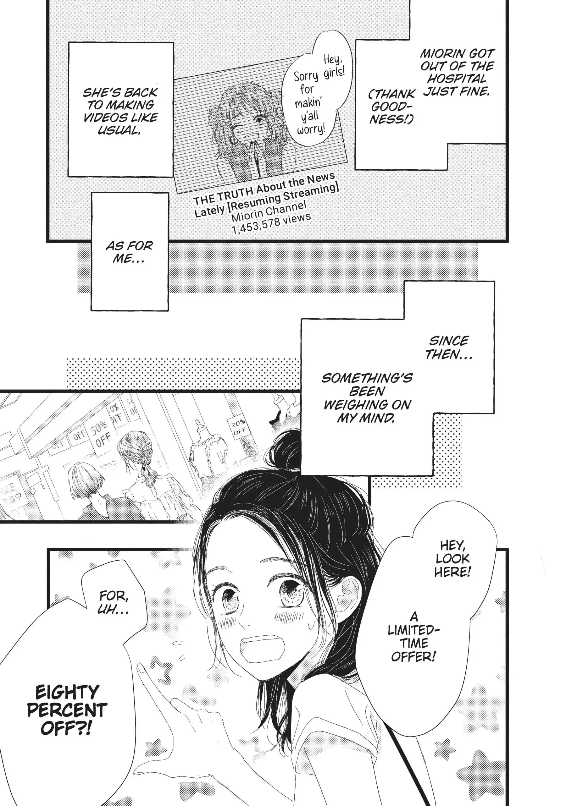 Cinderella Closet - Chapter 14 - Page 7