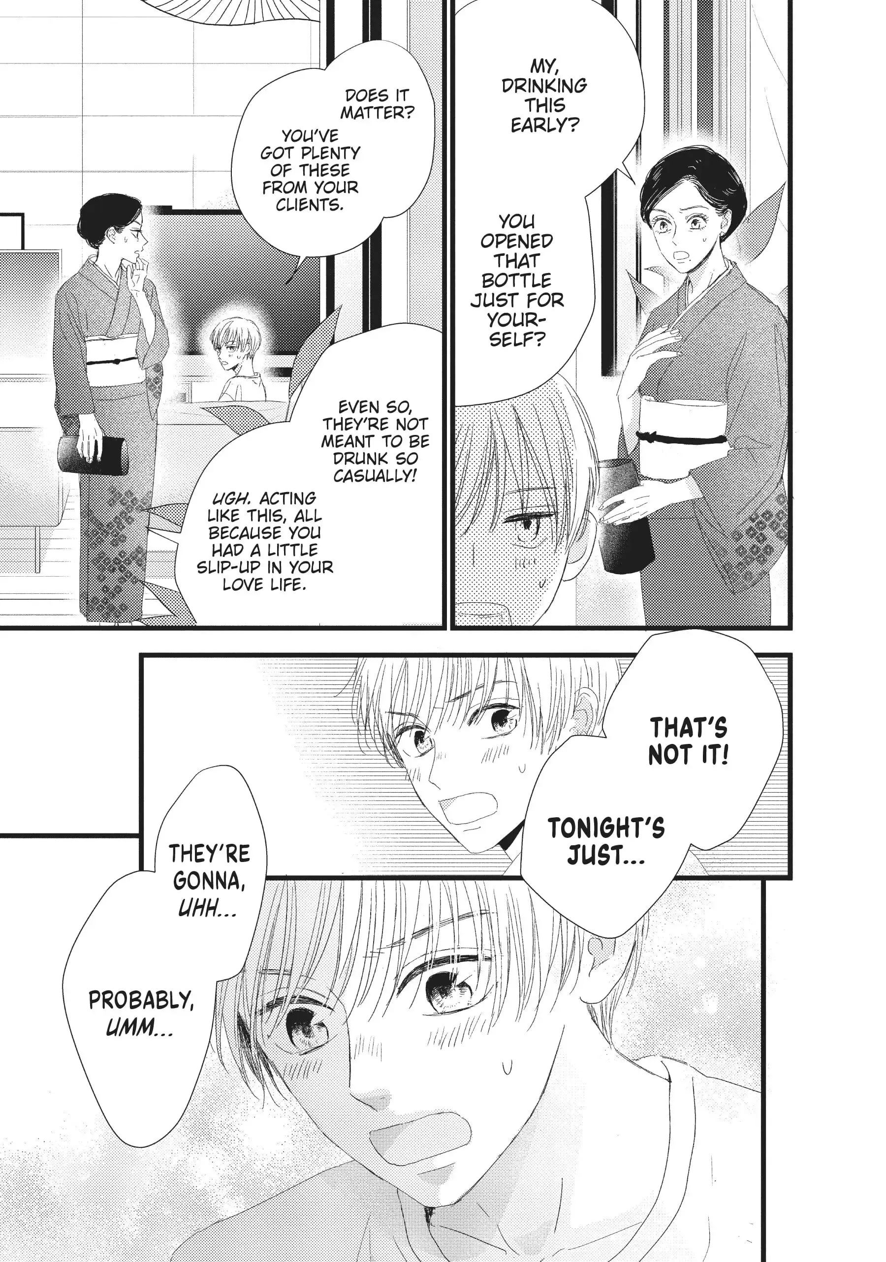 Cinderella Closet - Chapter 14 - Page 25