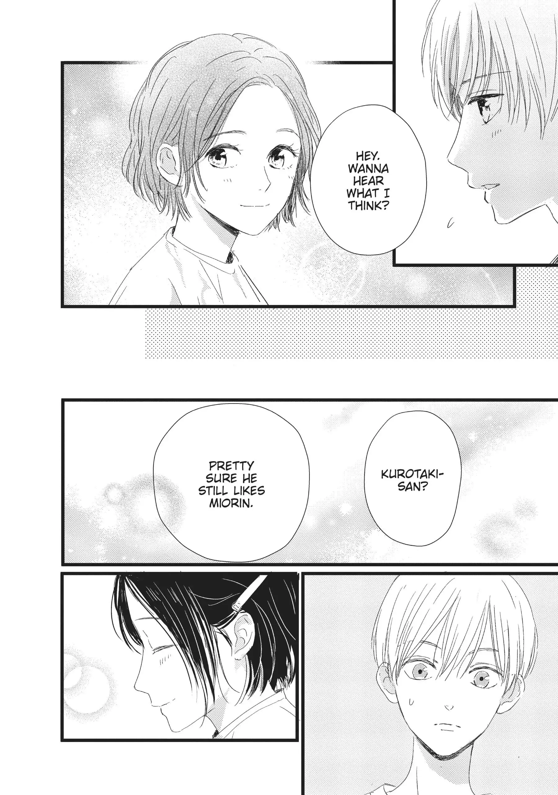 Cinderella Closet - Chapter 15 - Page 20