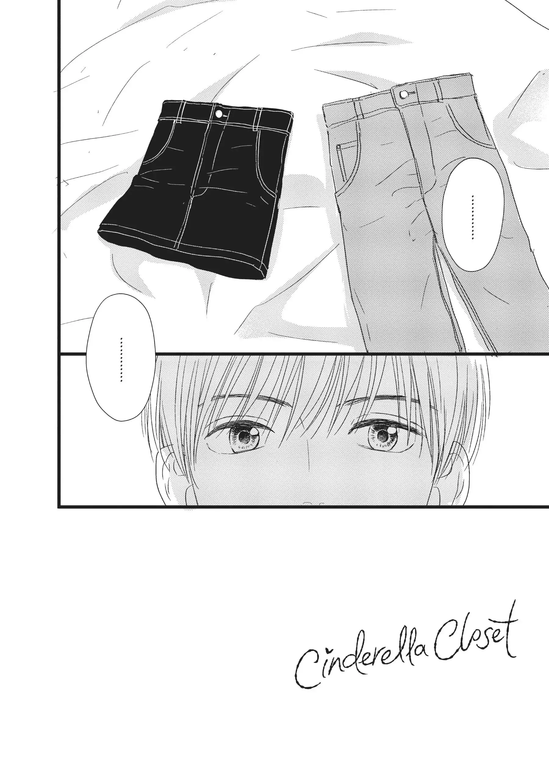 Cinderella Closet - Chapter 16 - Page 2
