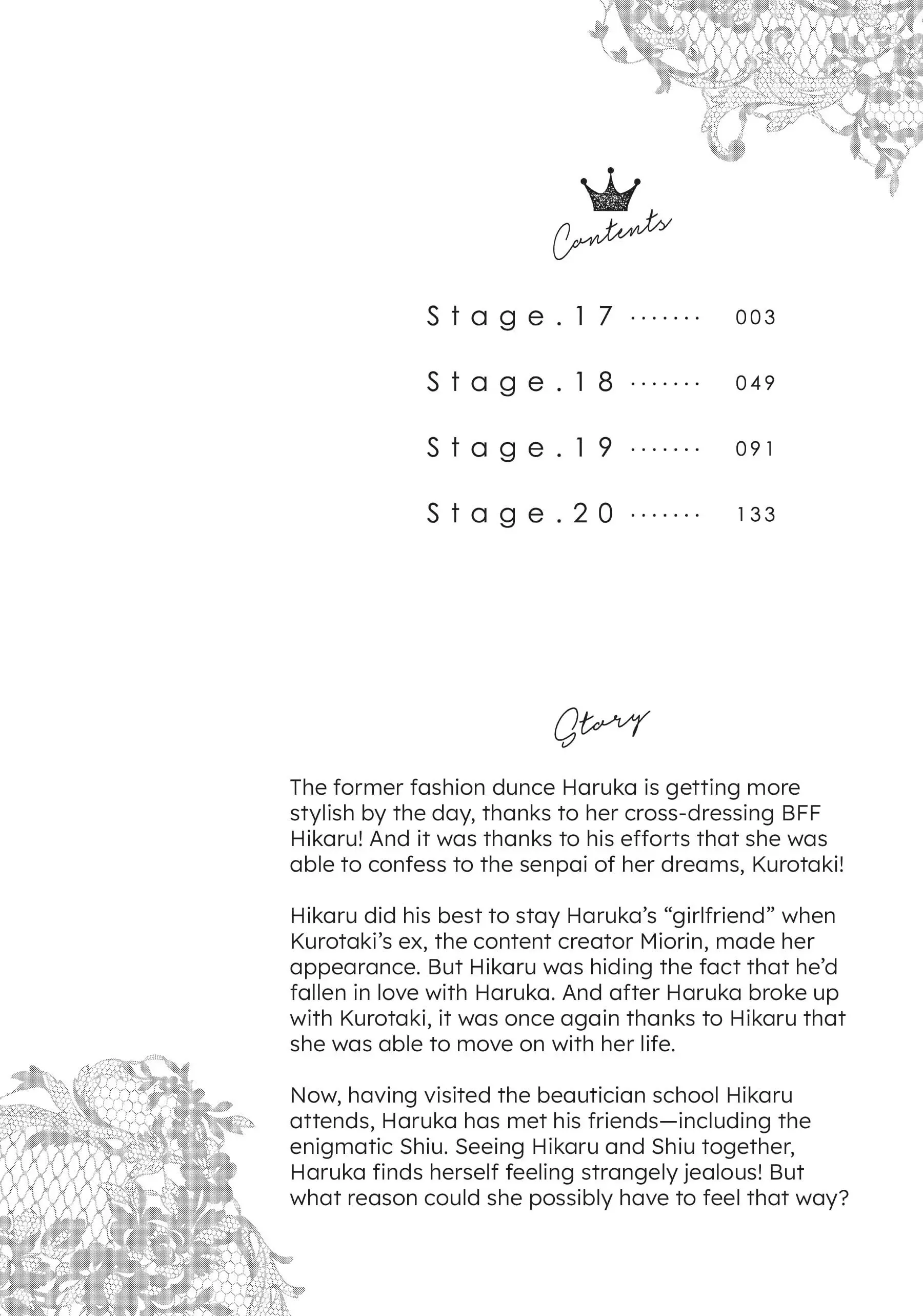 Cinderella Closet - Chapter 17 - Page 3