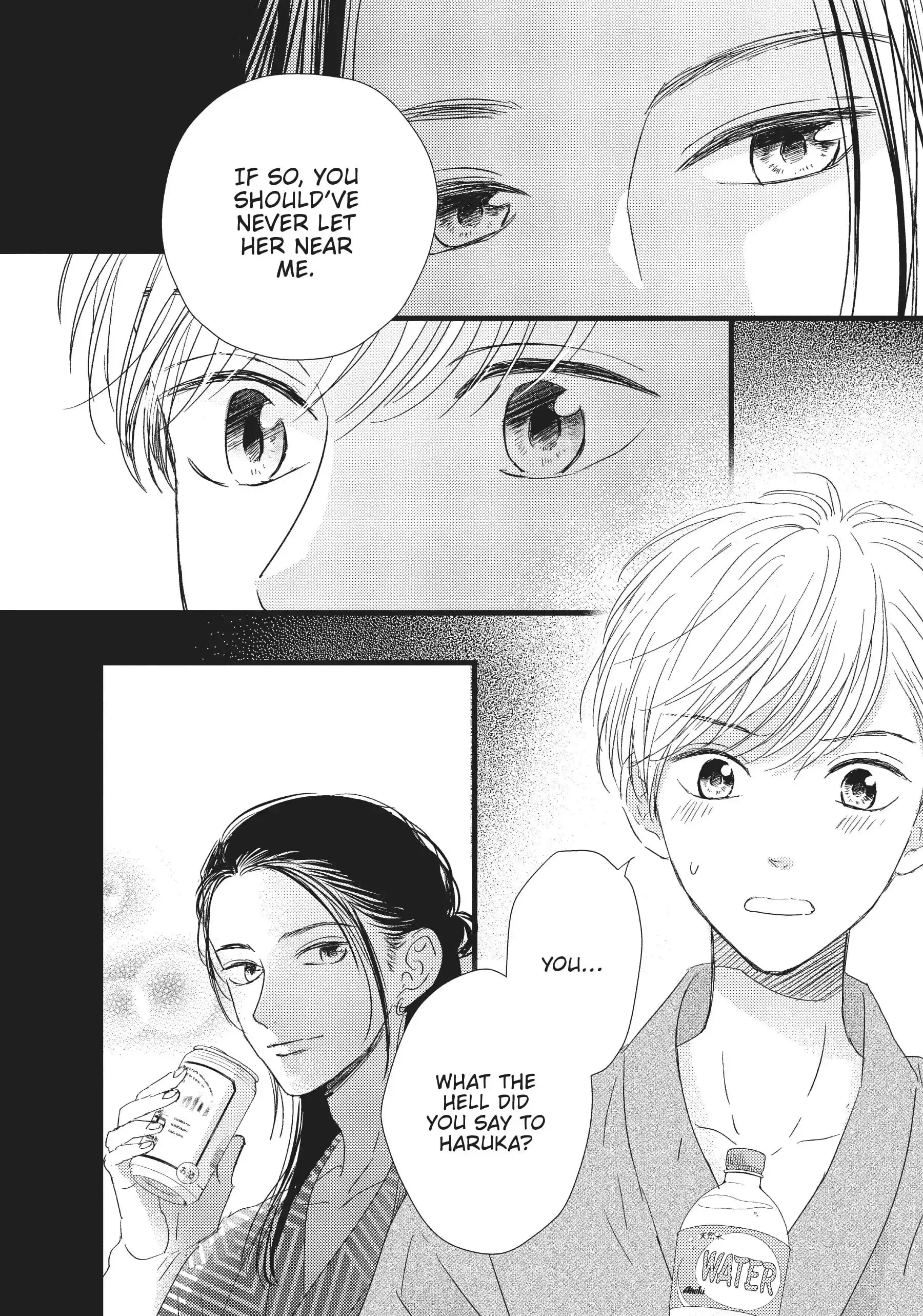 Cinderella Closet - Chapter 17 - Page 33