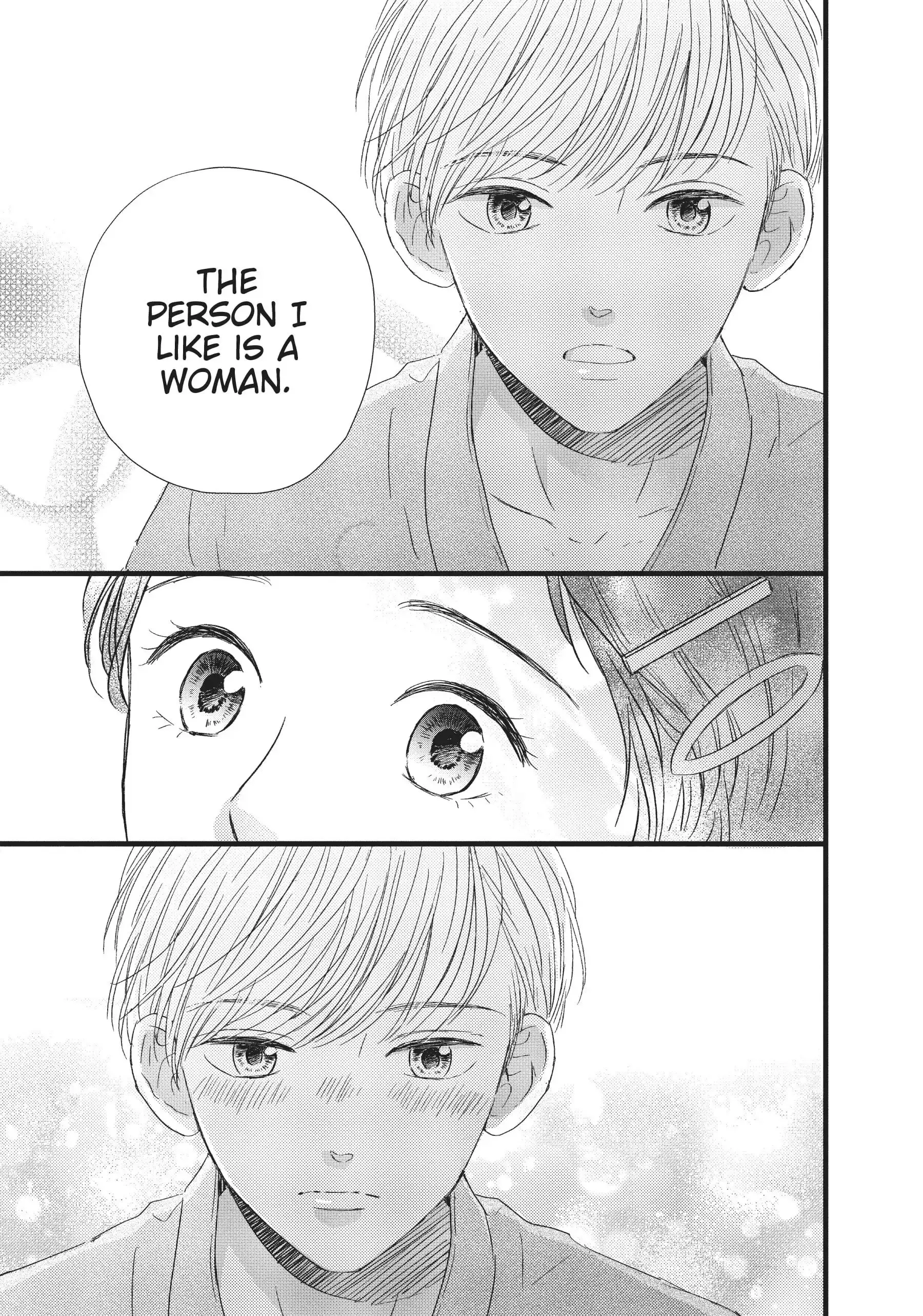 Cinderella Closet - Chapter 18 - Page 7