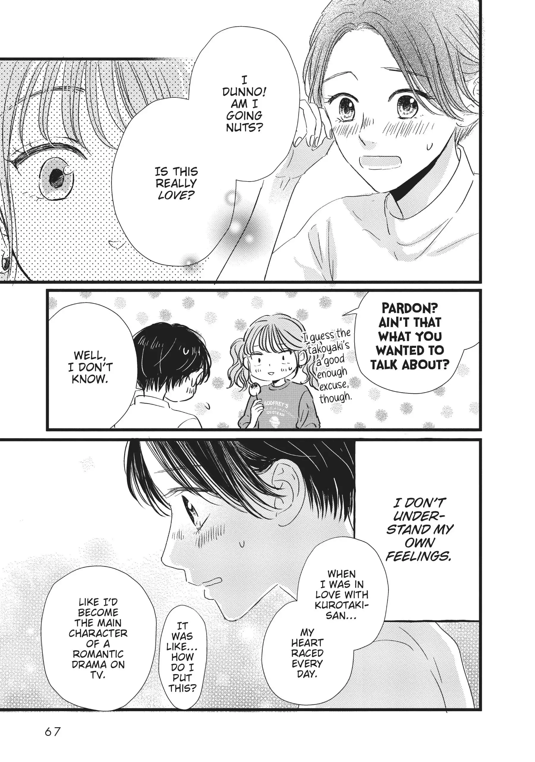 Cinderella Closet - Chapter 18 - Page 19