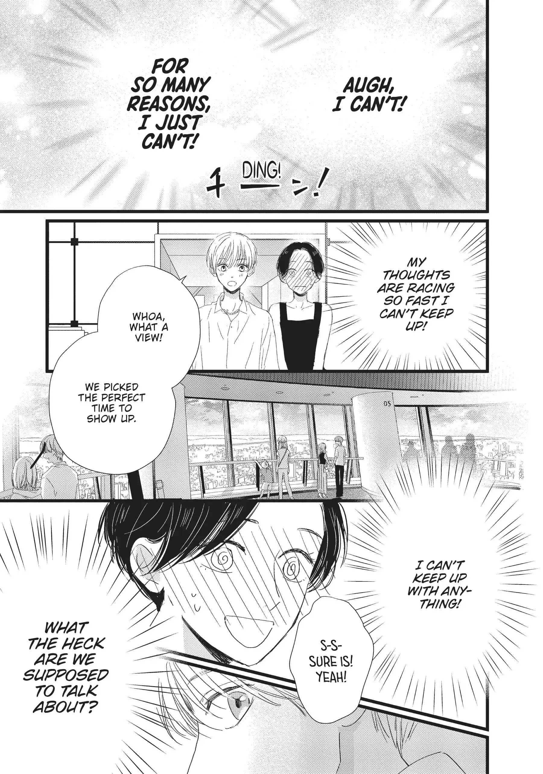 Cinderella Closet - Chapter 20 - Page 7