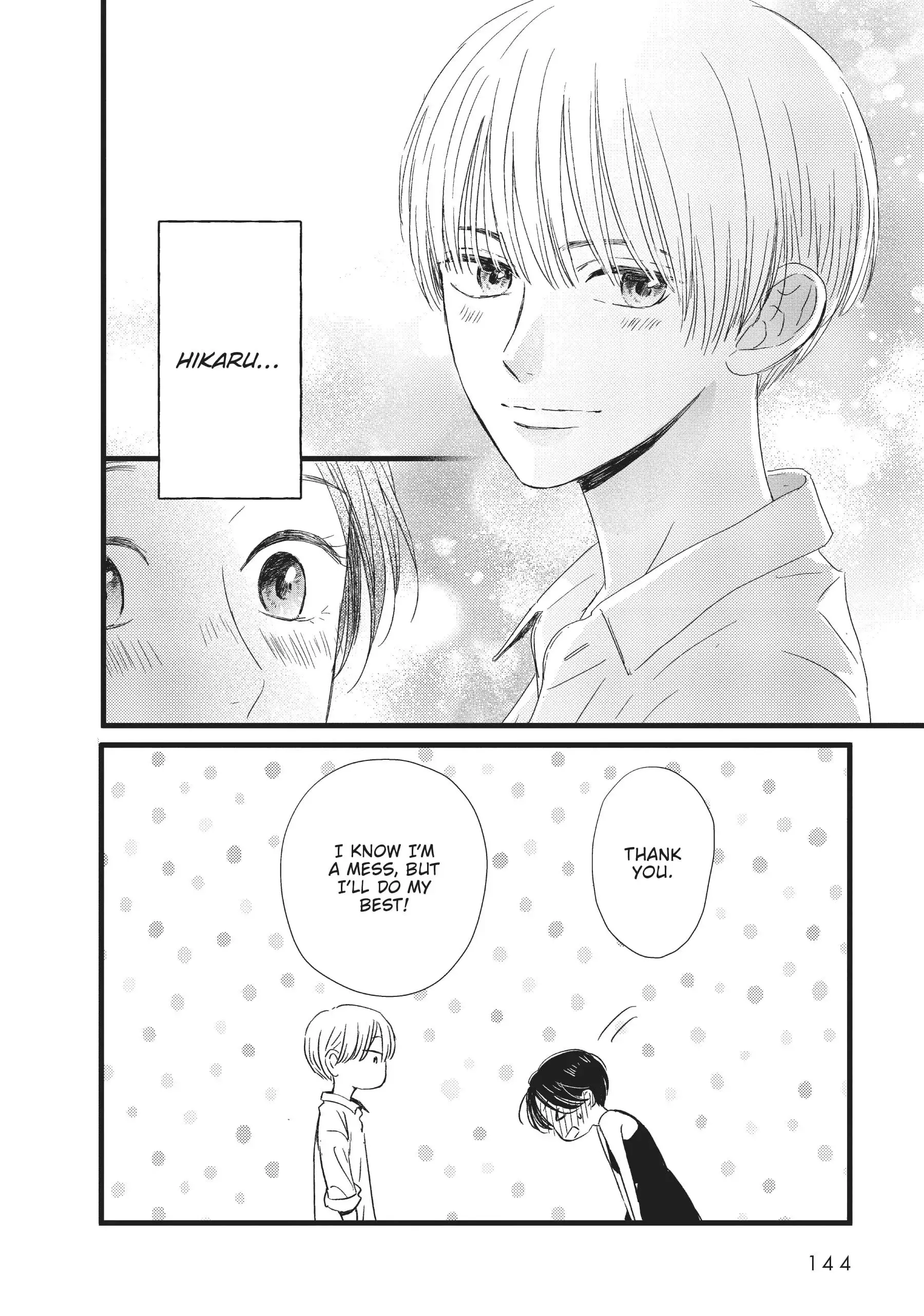 Cinderella Closet - Chapter 20 - Page 12