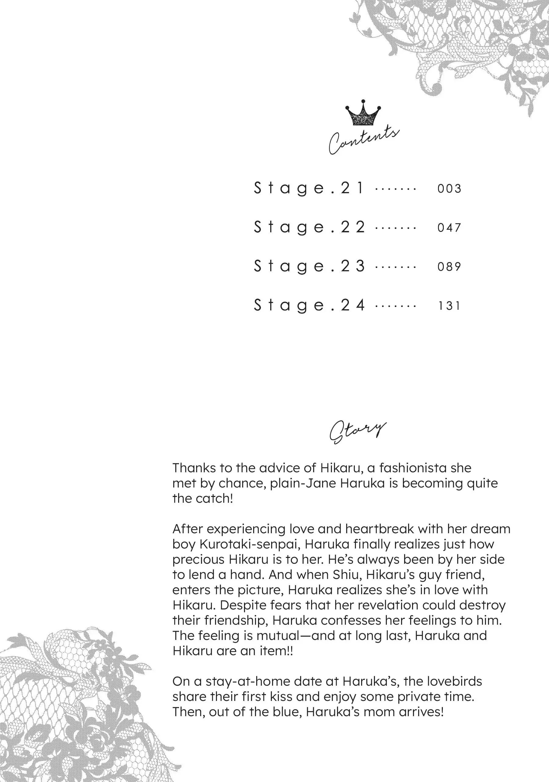 Cinderella Closet - Chapter 21 - Page 3