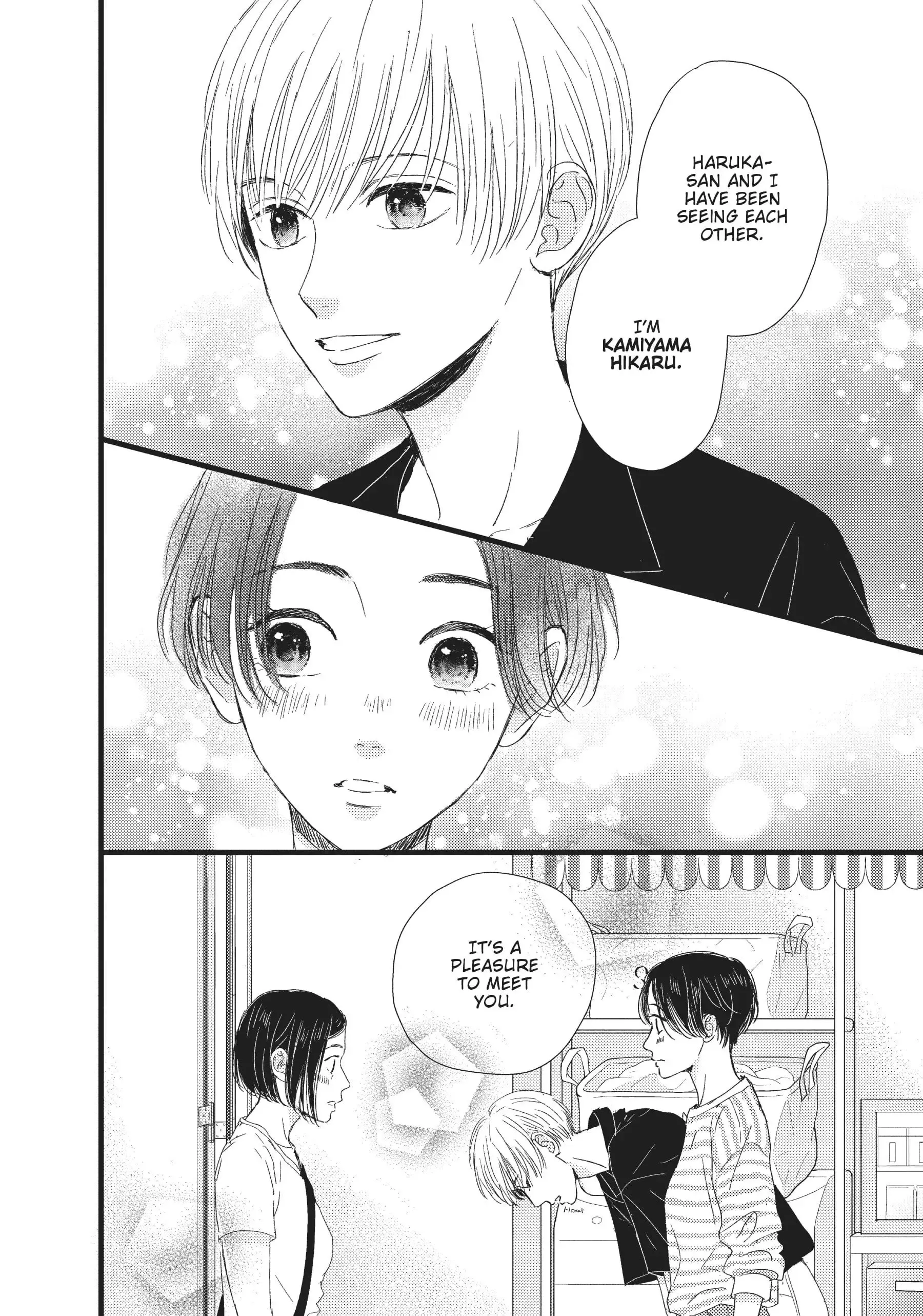Cinderella Closet - Chapter 21 - Page 8