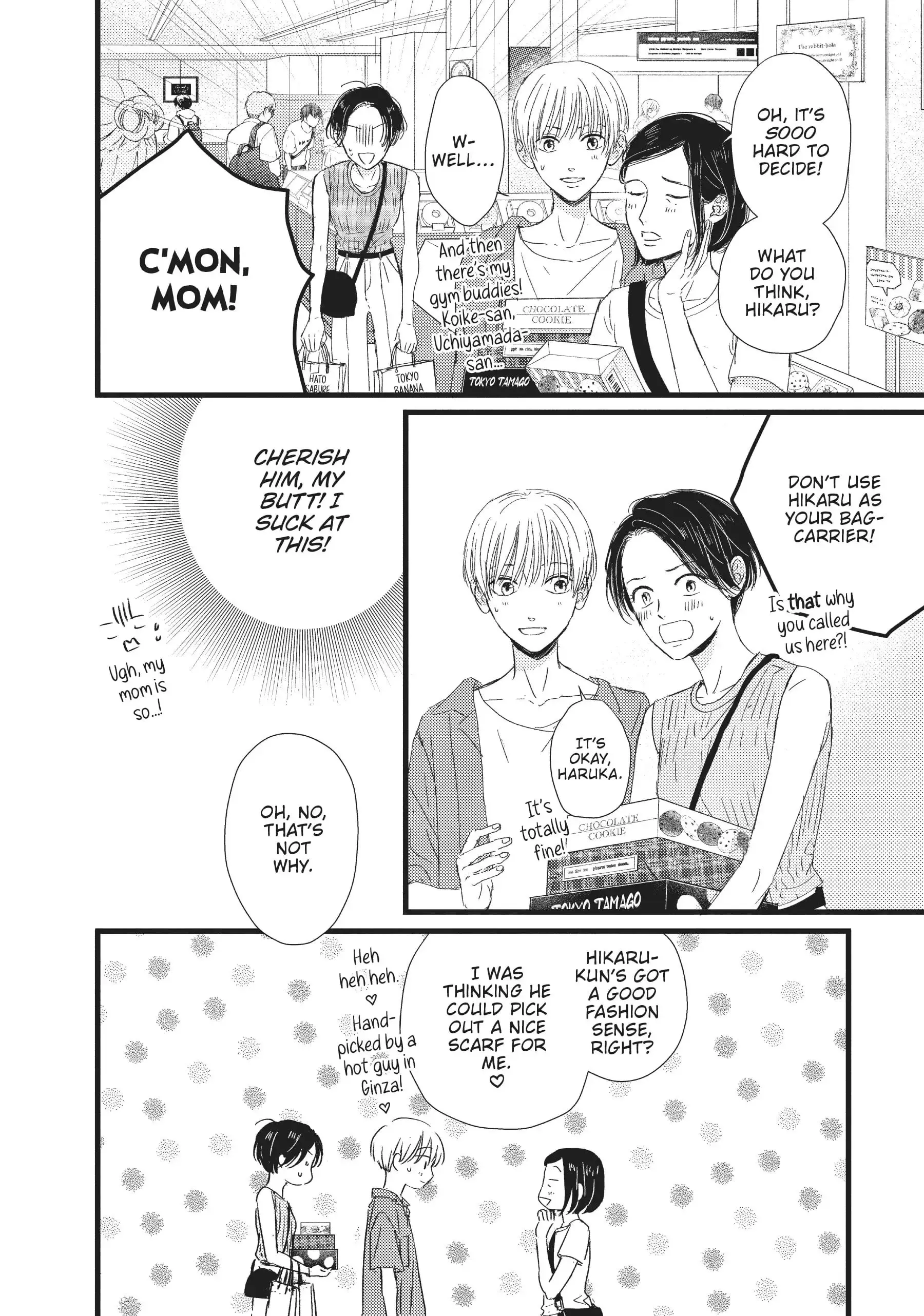 Cinderella Closet - Chapter 21 - Page 12