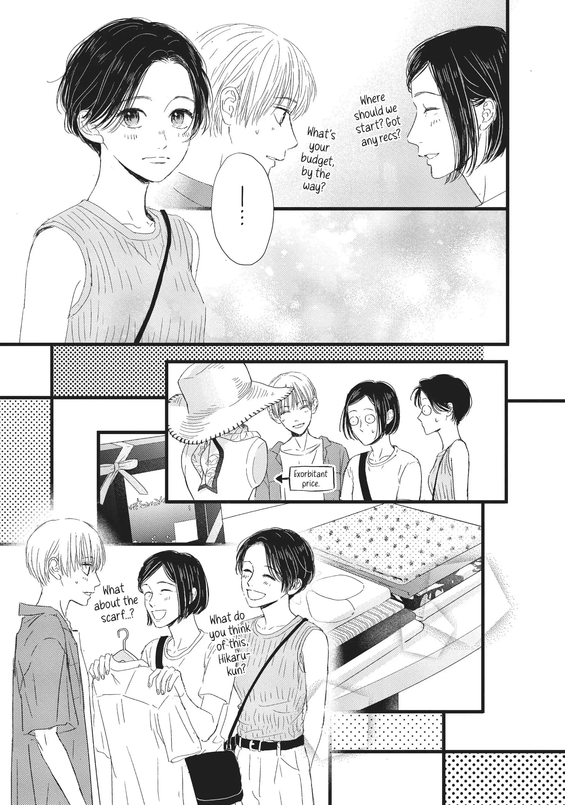Cinderella Closet - Chapter 21 - Page 15