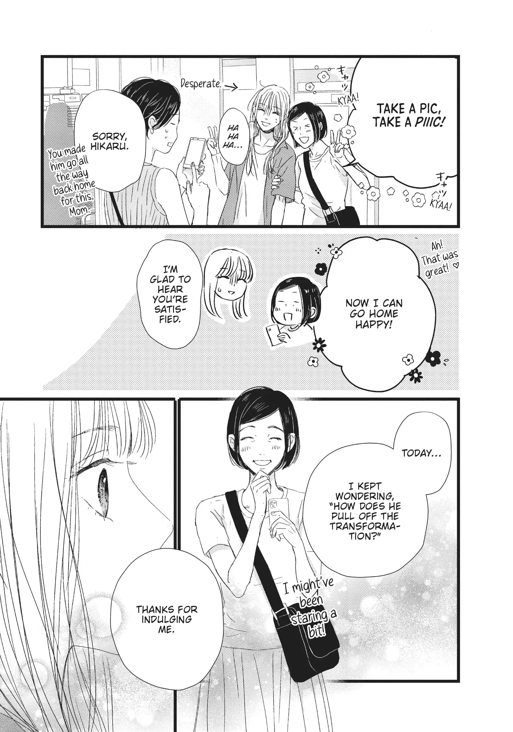 Cinderella Closet - Chapter 21 - Page 33
