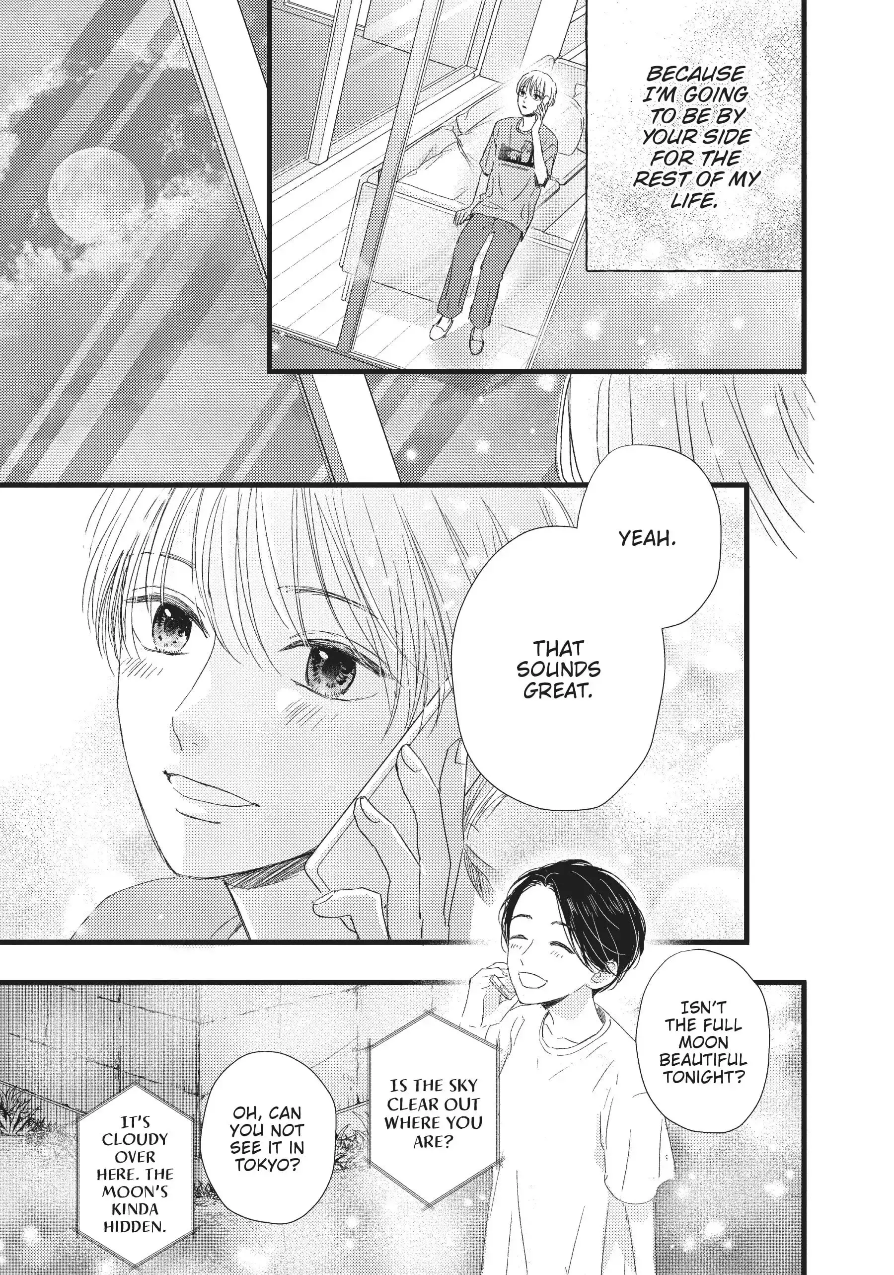 Cinderella Closet - Chapter 22 - Page 35