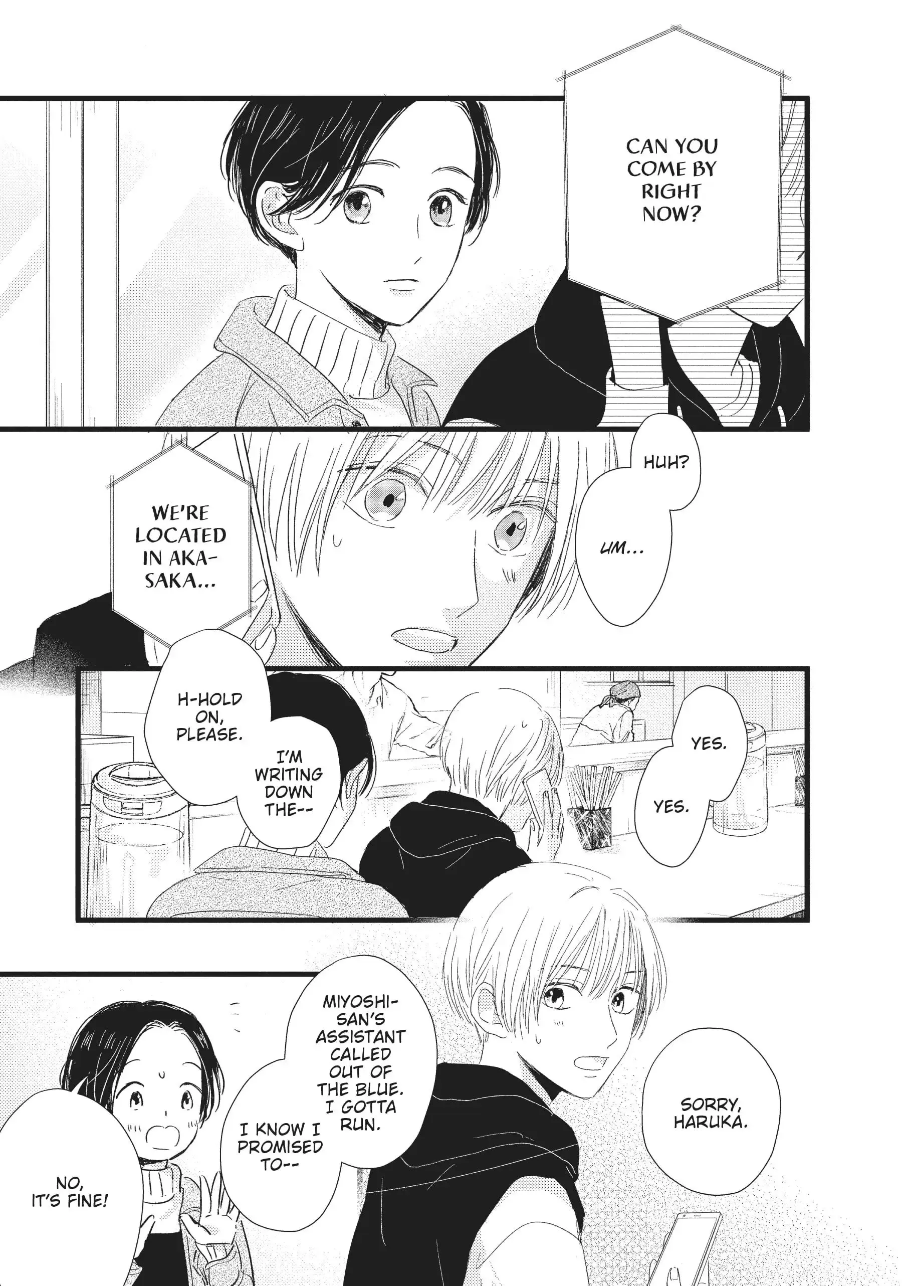 Cinderella Closet - Chapter 23 - Page 11