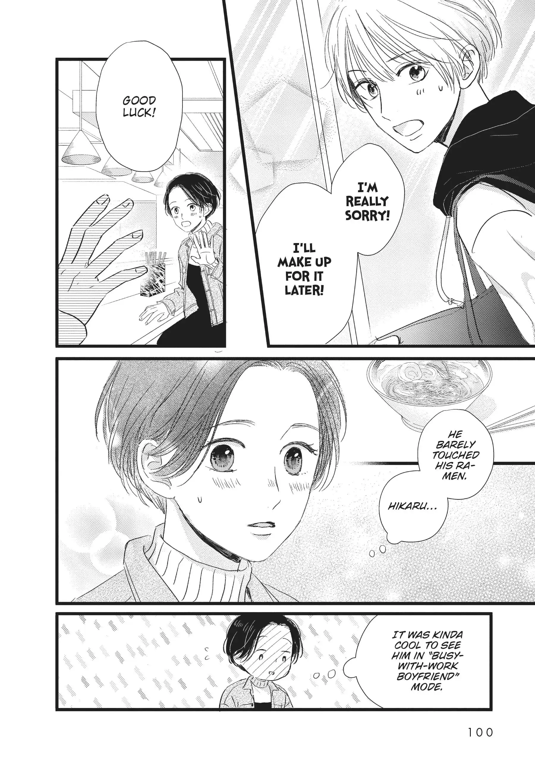 Cinderella Closet - Chapter 23 - Page 12