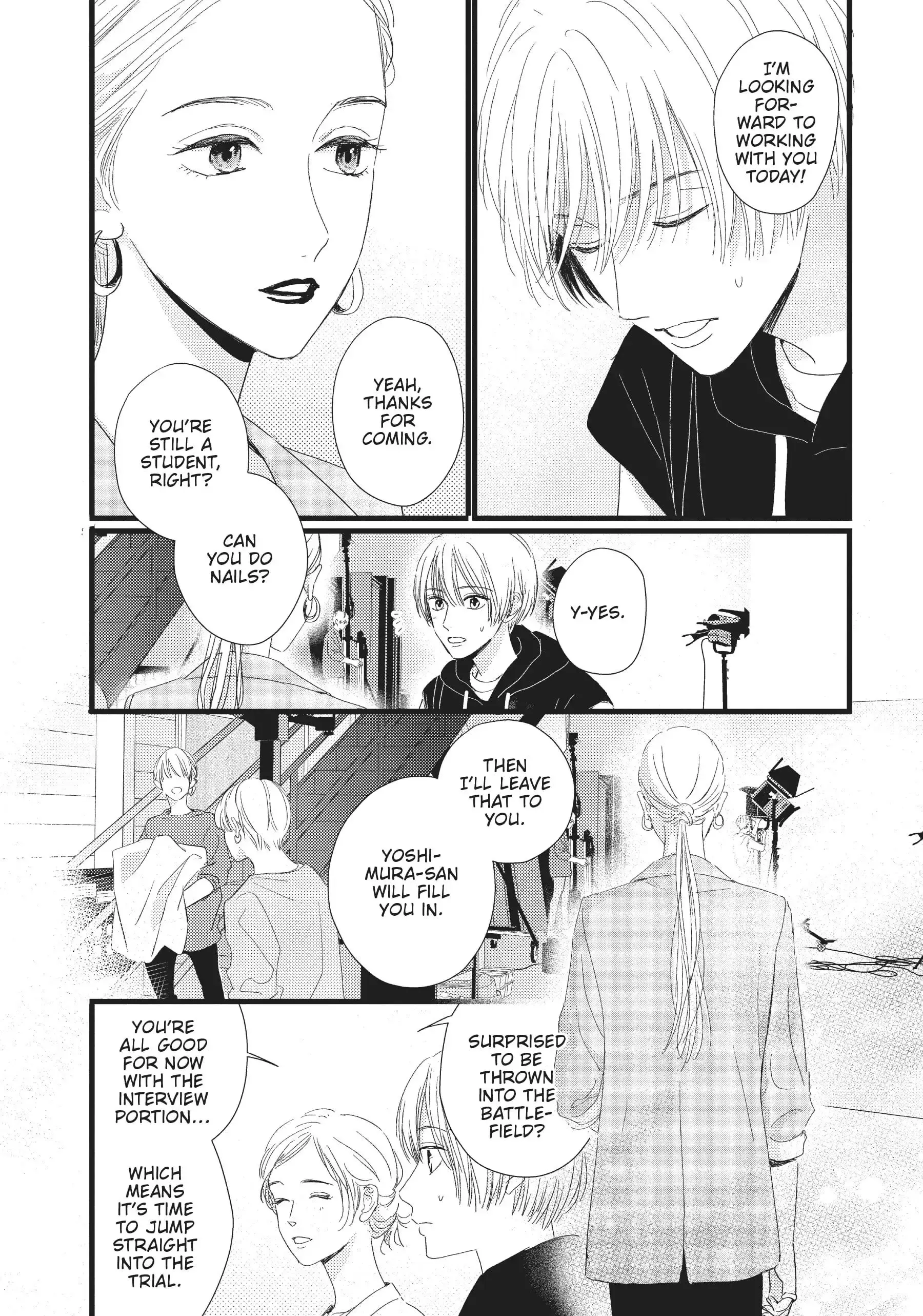 Cinderella Closet - Chapter 23 - Page 14