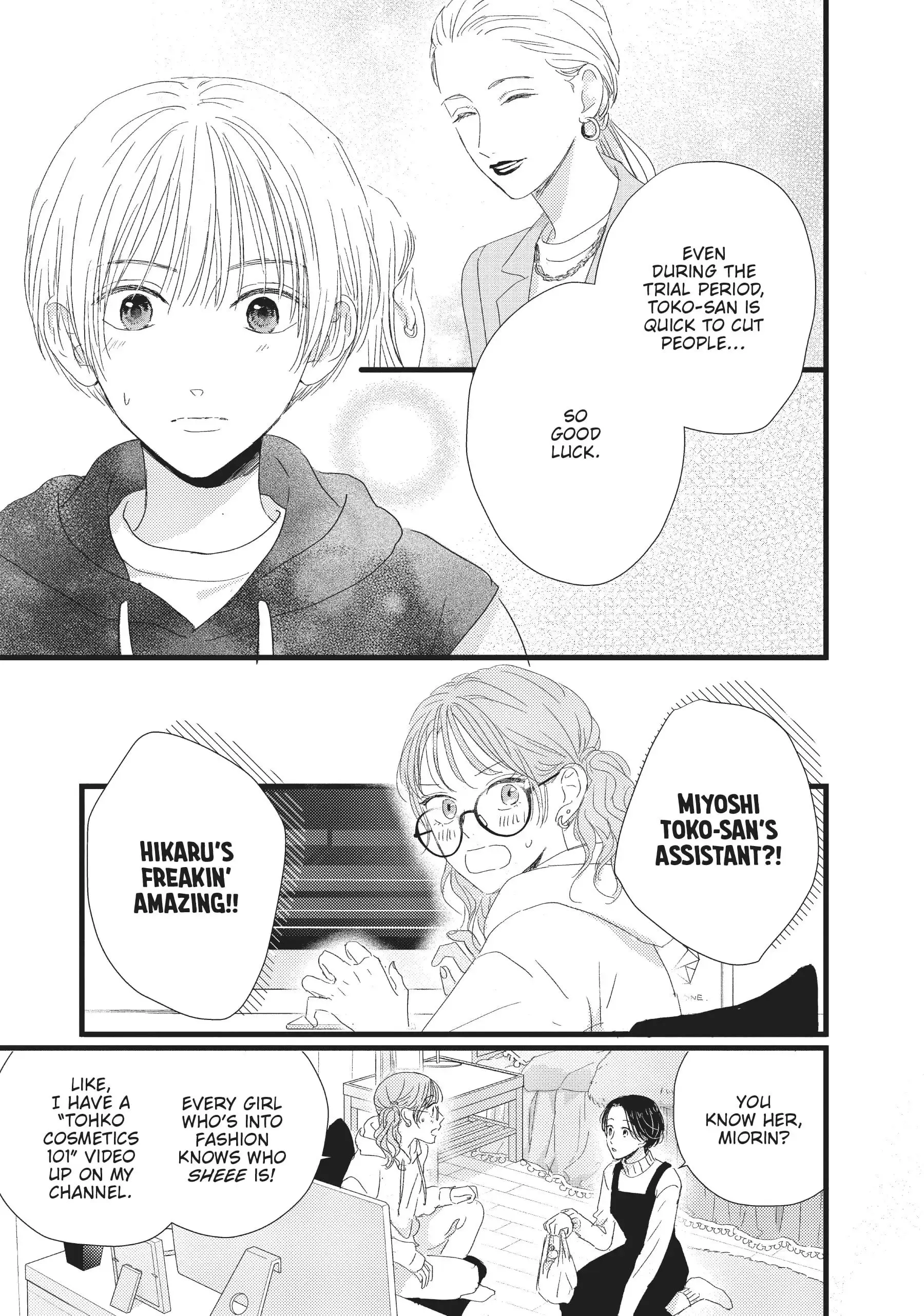 Cinderella Closet - Chapter 23 - Page 15