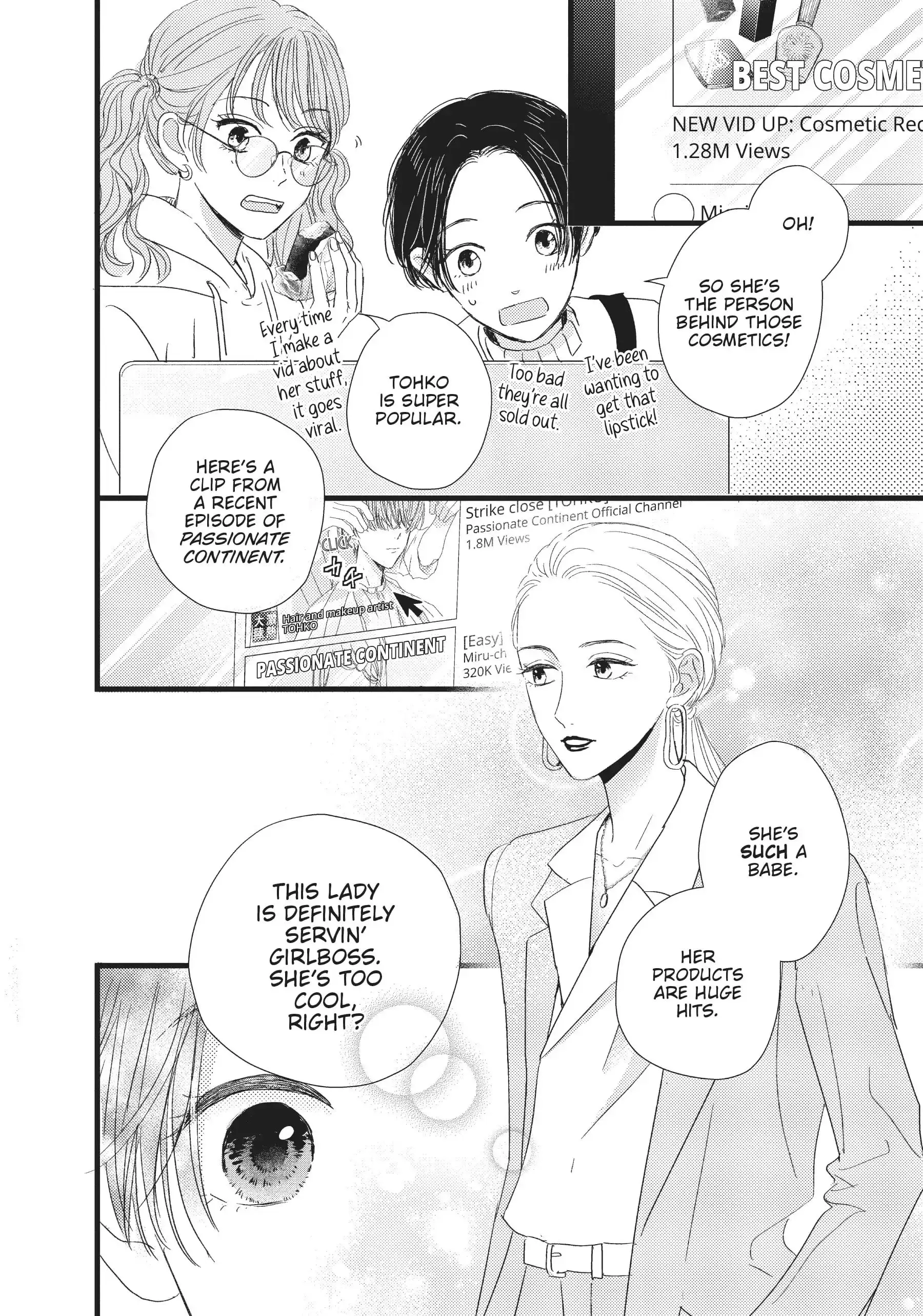 Cinderella Closet - Chapter 23 - Page 16
